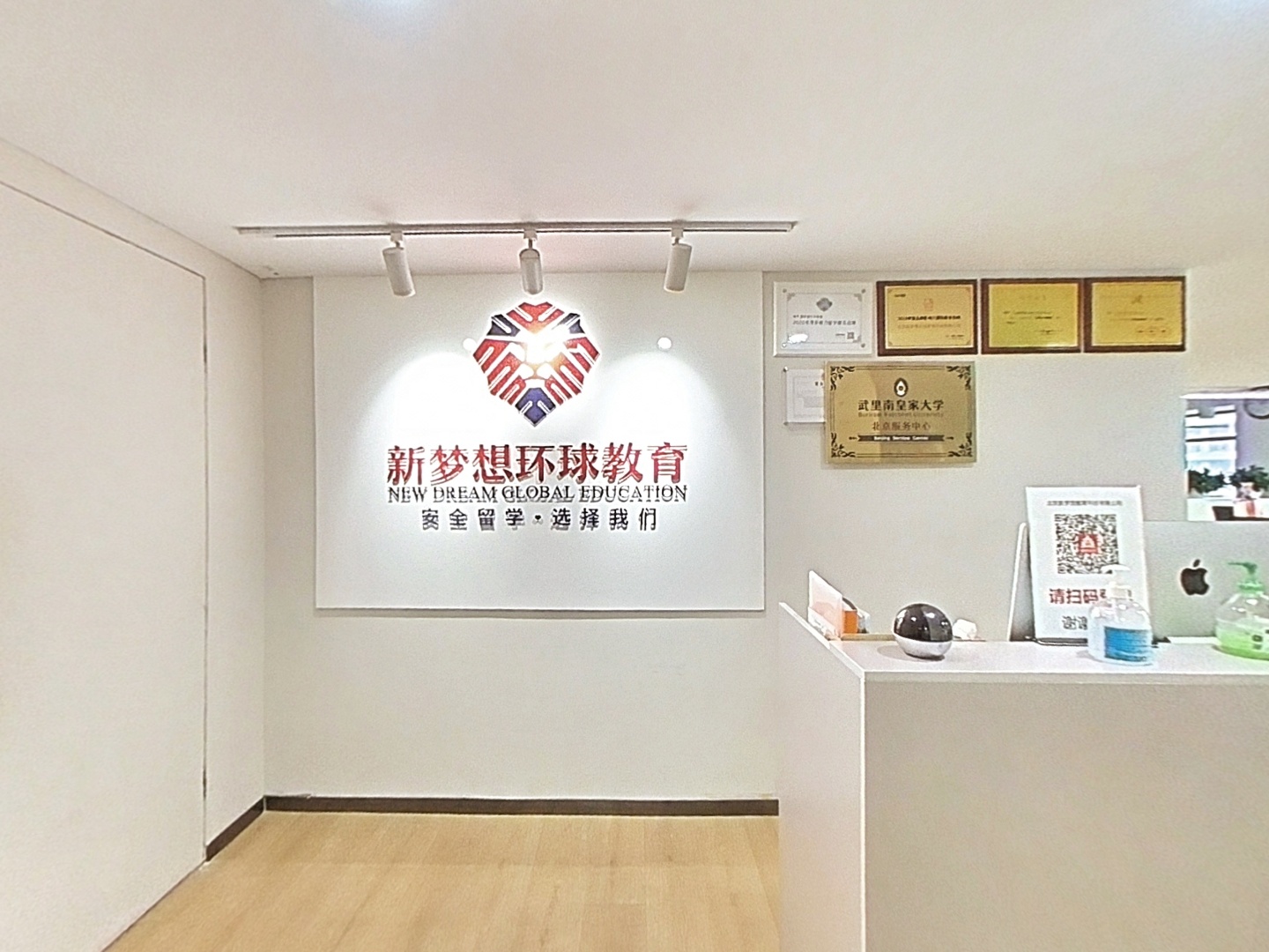 VR预览图