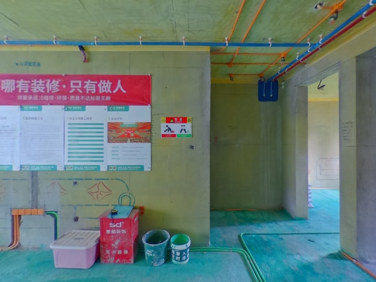 VR预览图
