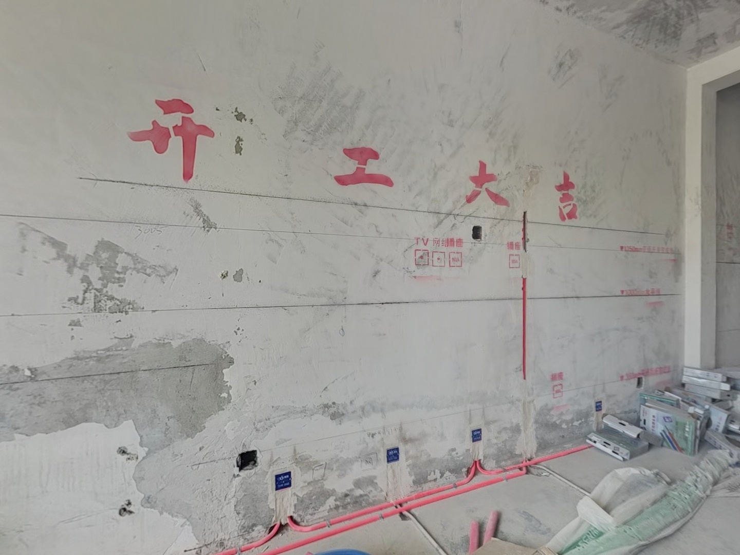 VR预览图