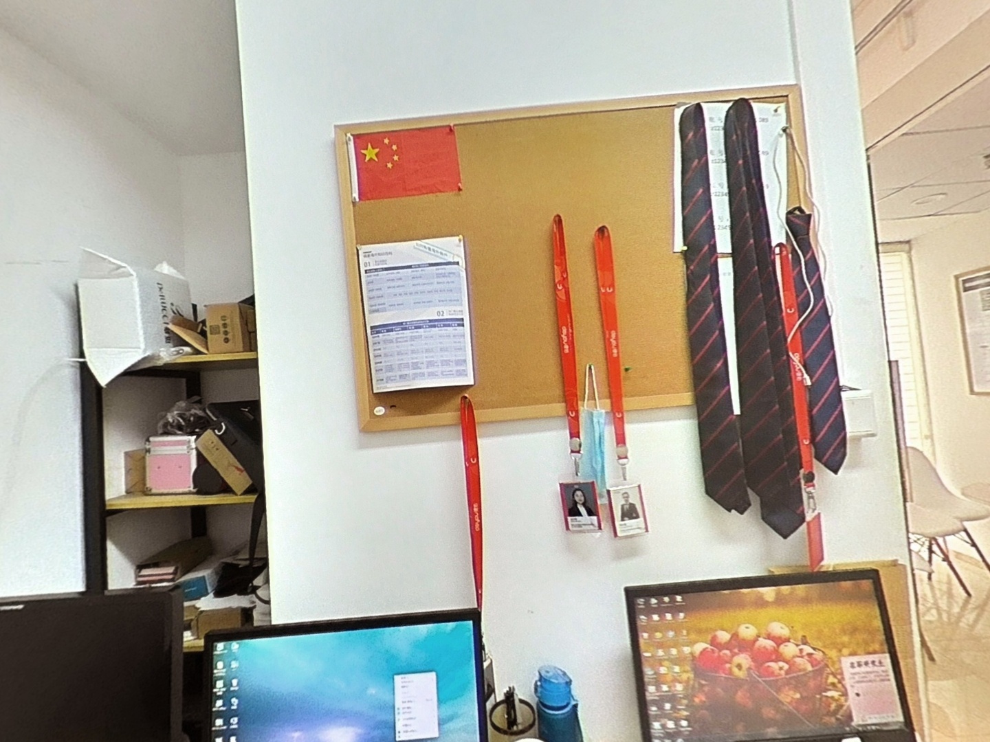 VR预览图