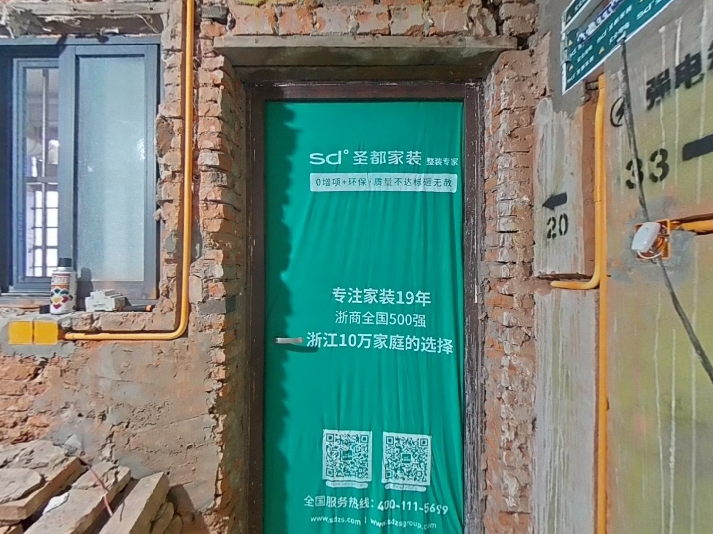 VR预览图