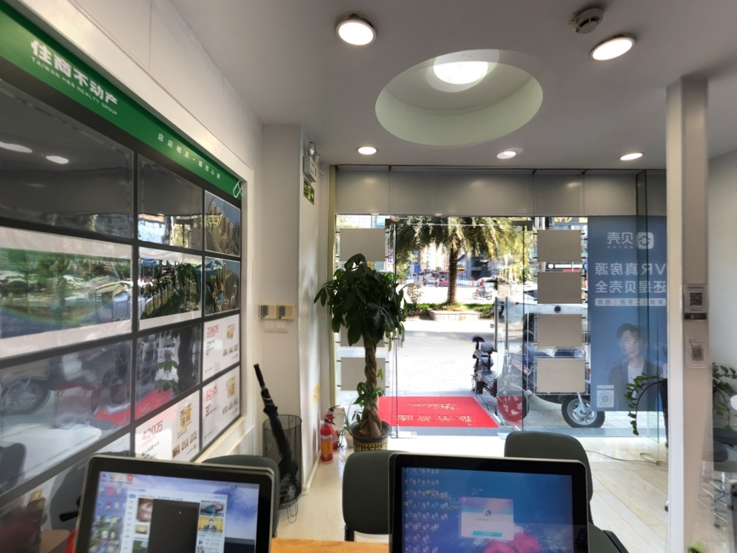 VR预览图
