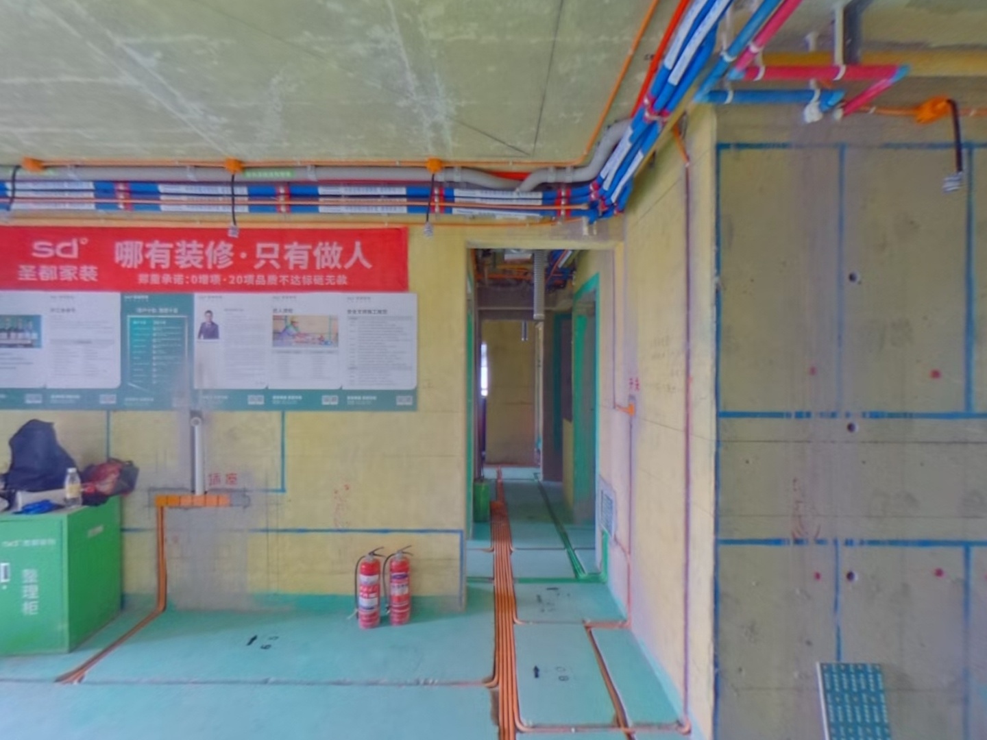VR预览图