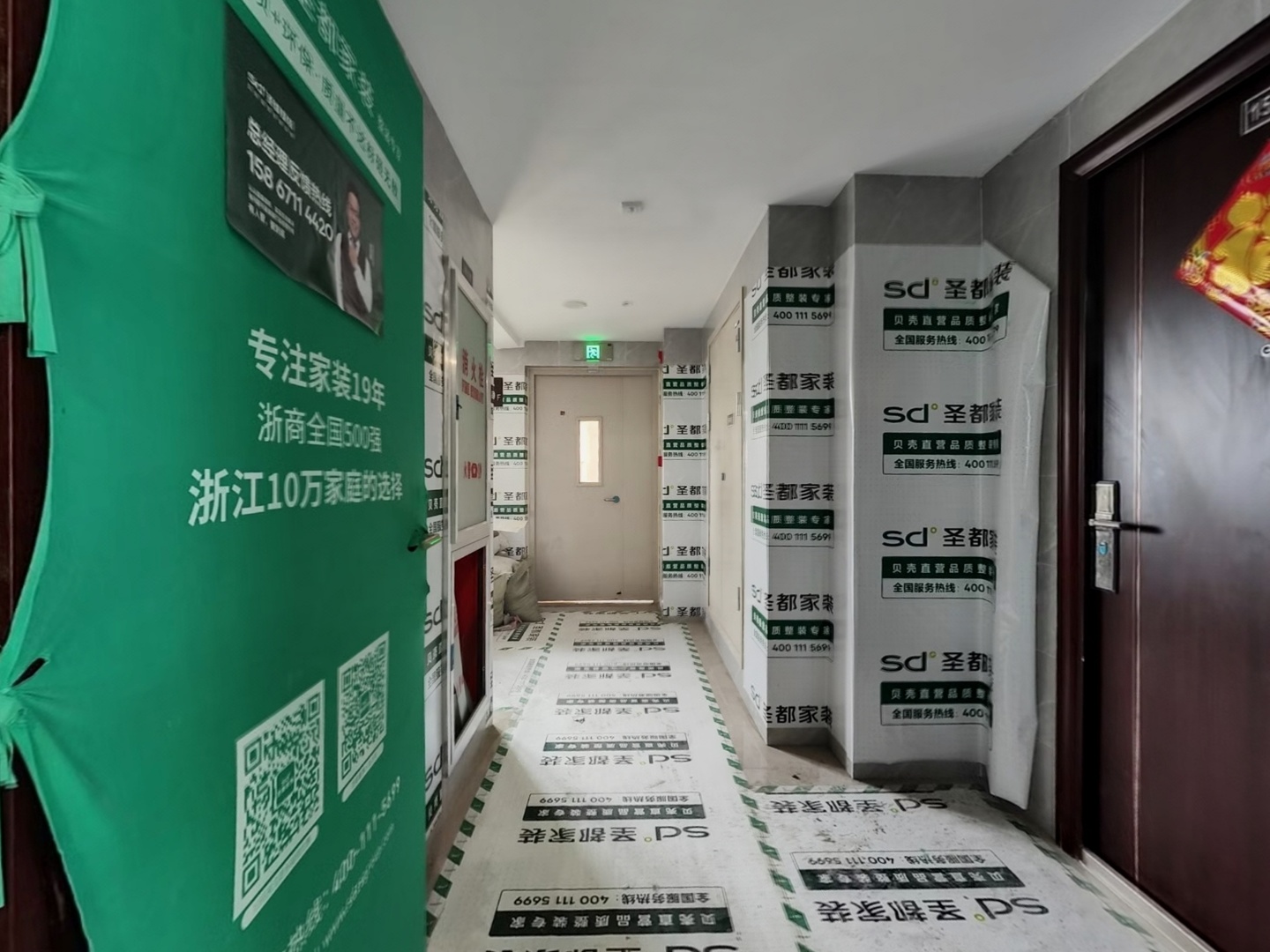 VR预览图