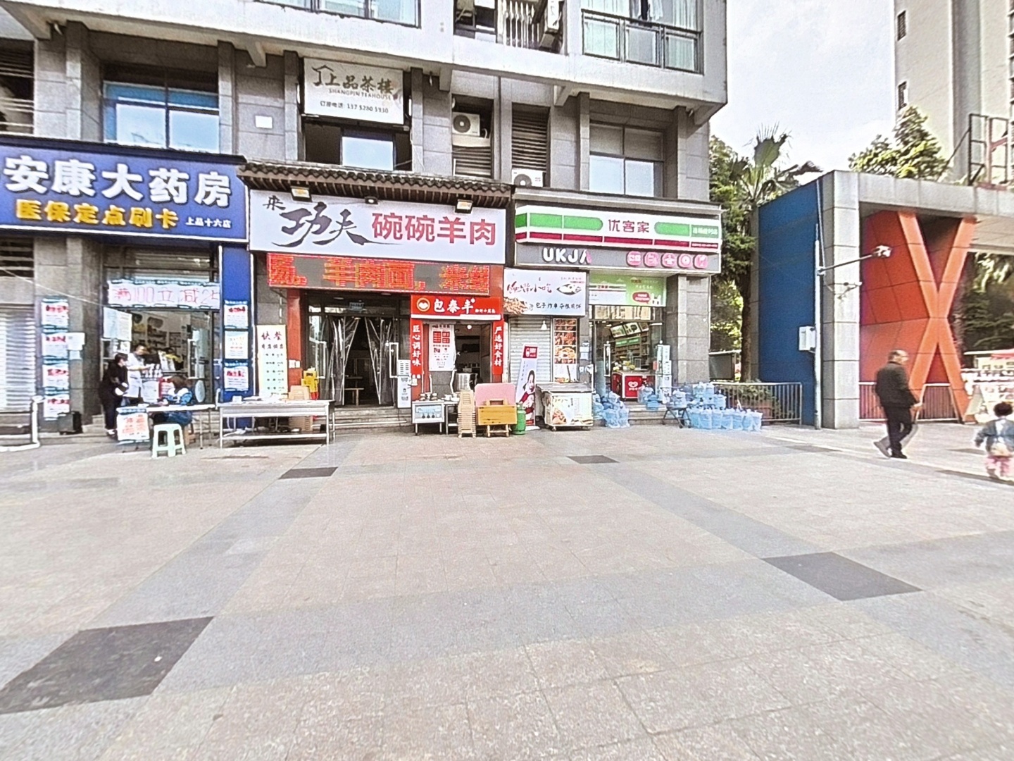 VR预览图