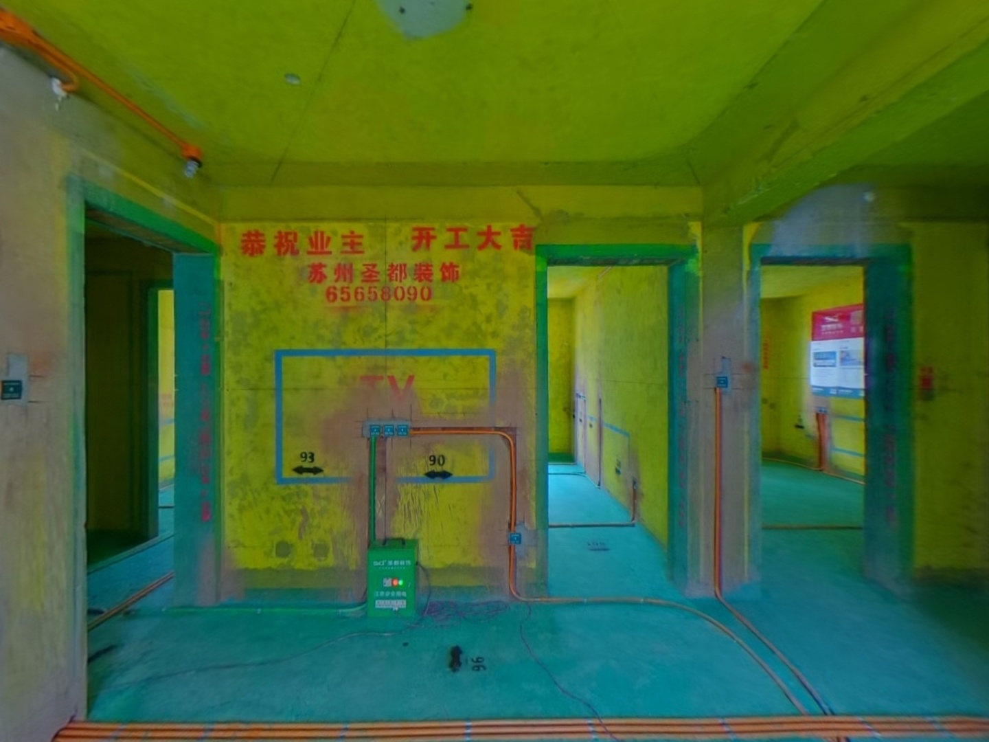 VR预览图