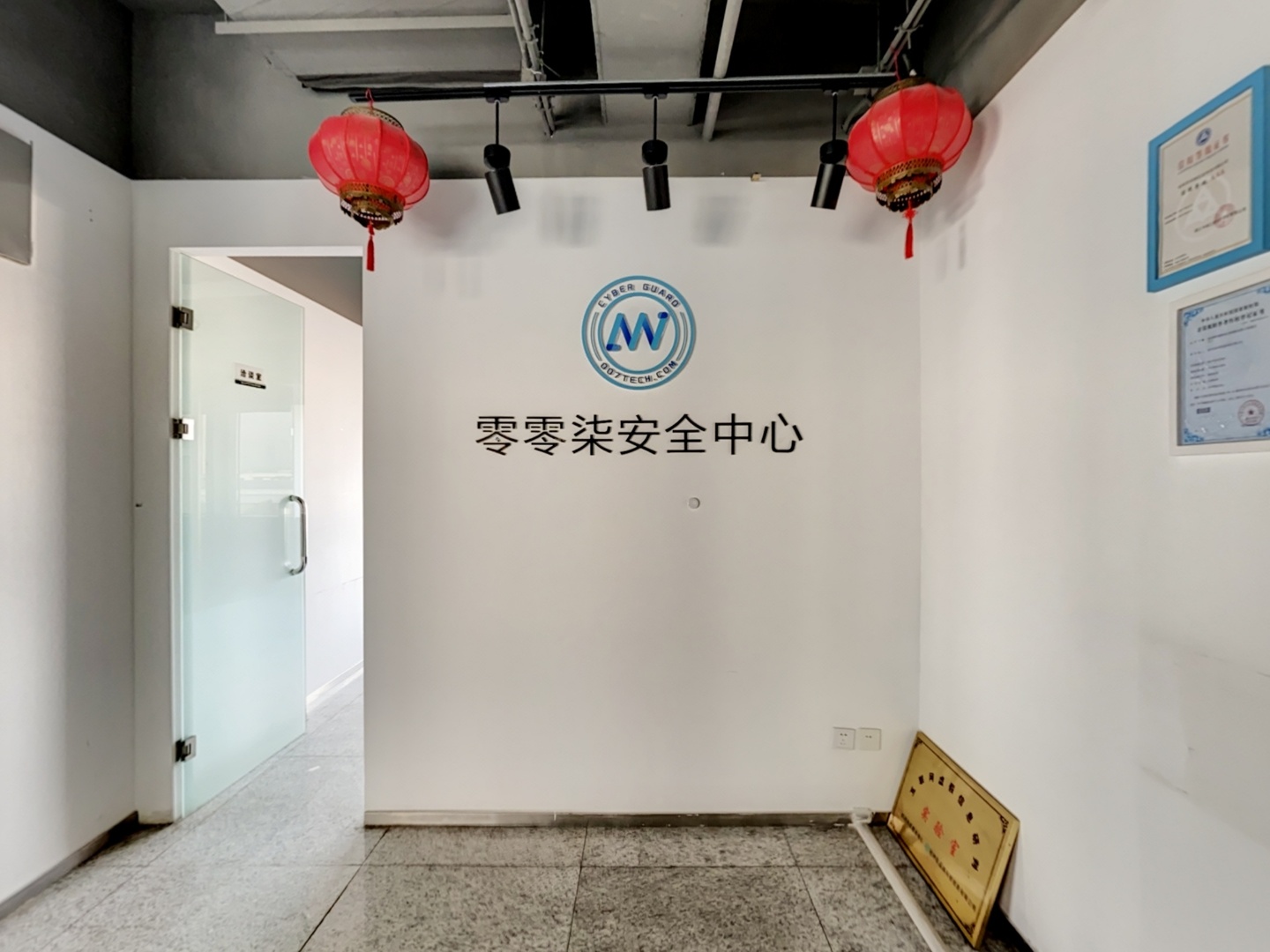 VR预览图