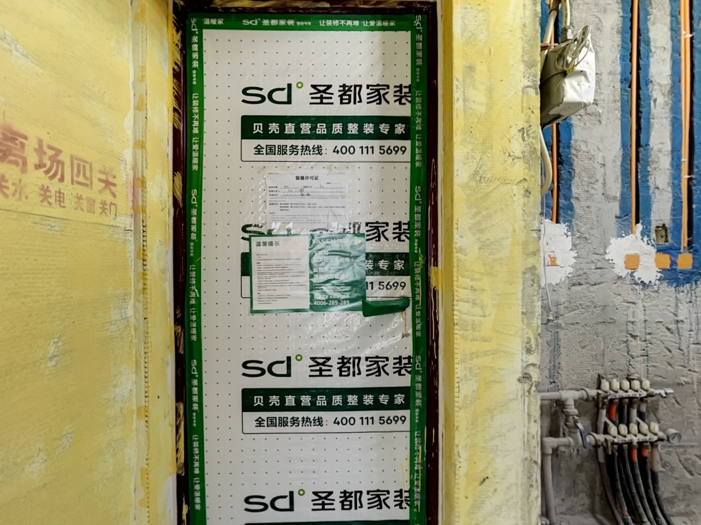 VR预览图