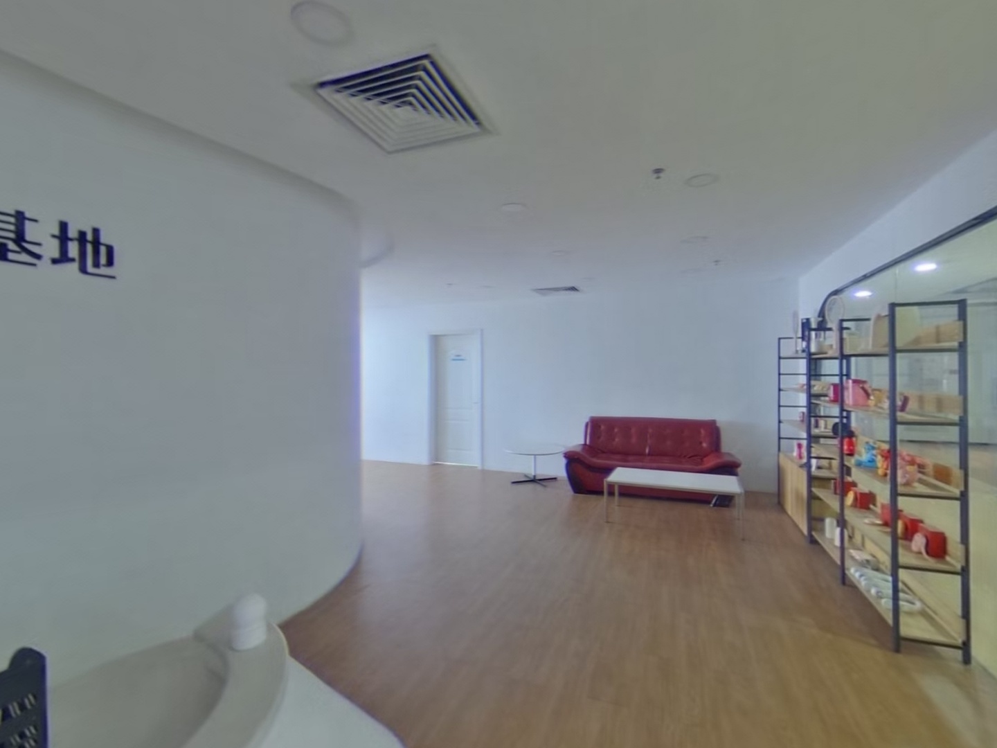 VR预览图