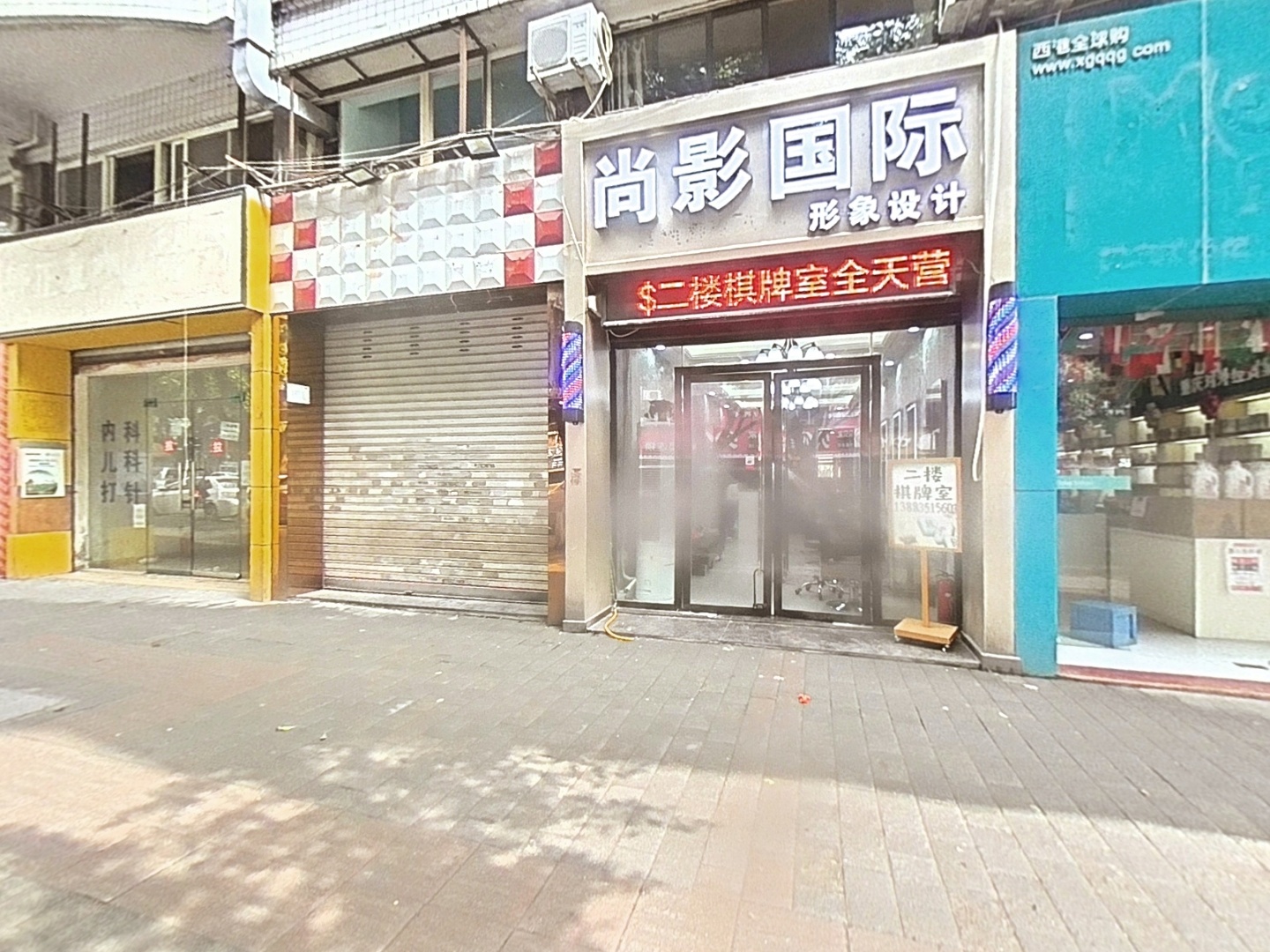 VR预览图