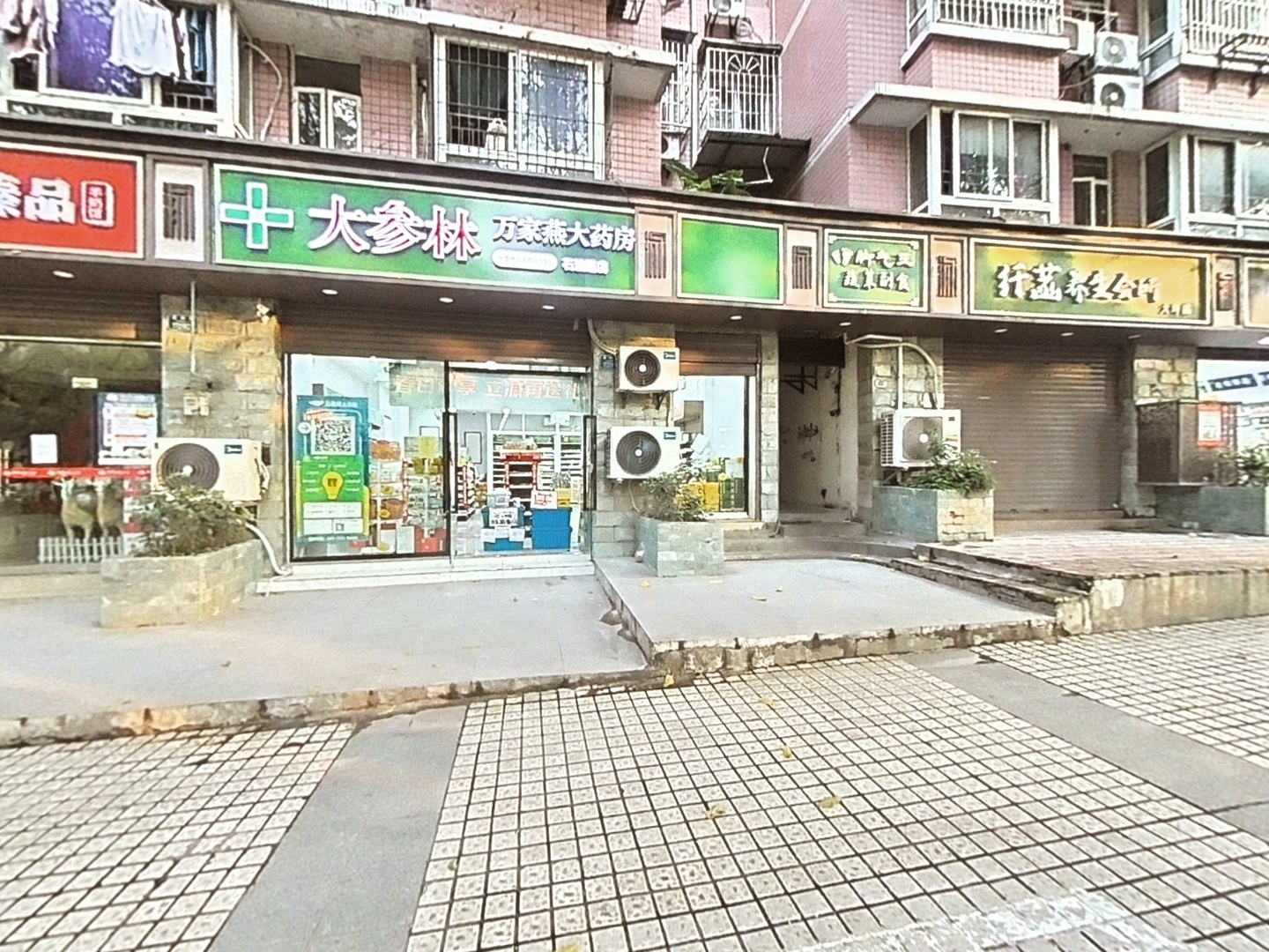 VR预览图