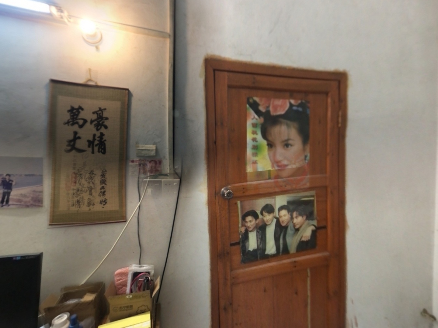 VR预览图