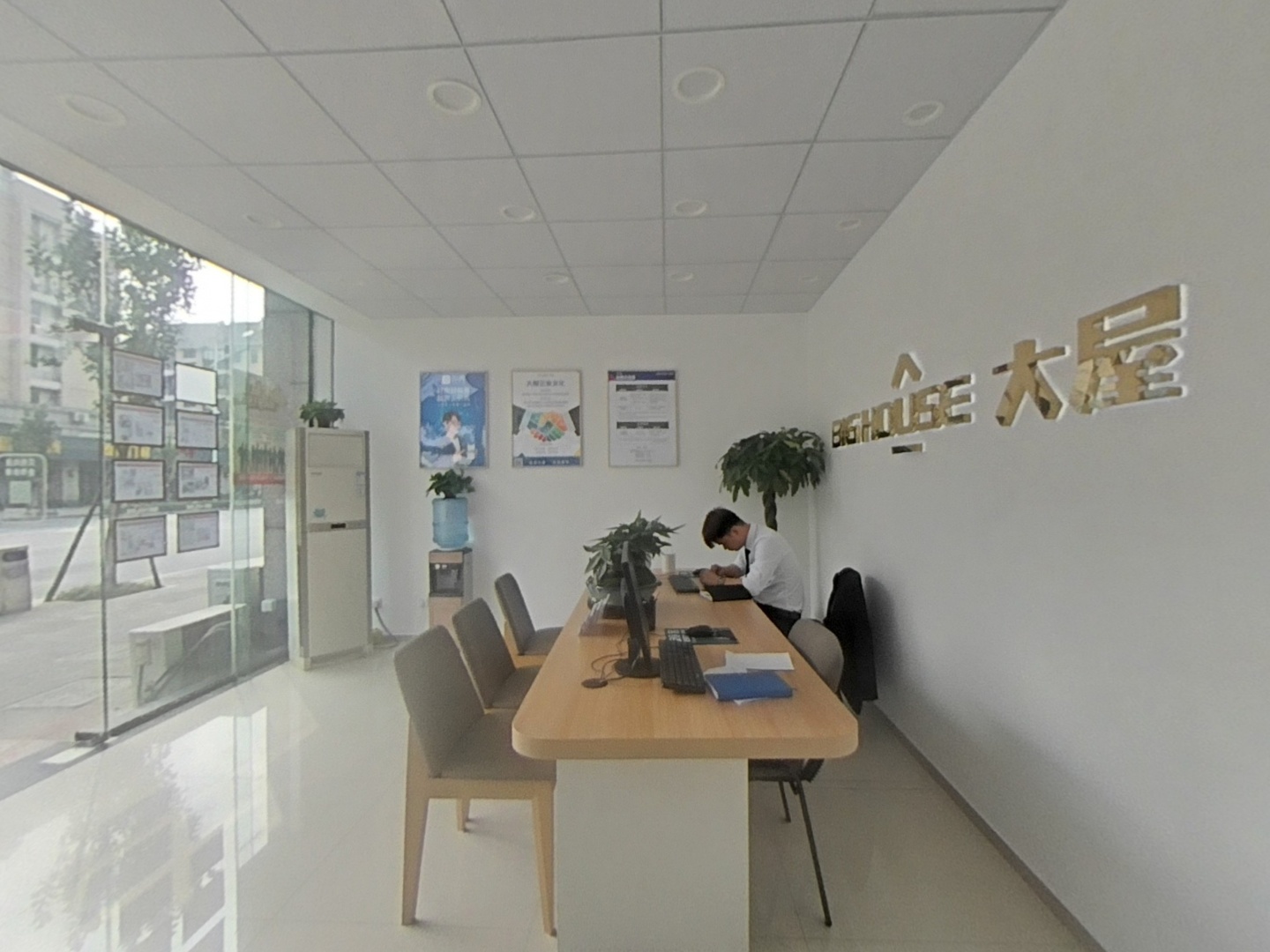VR预览图