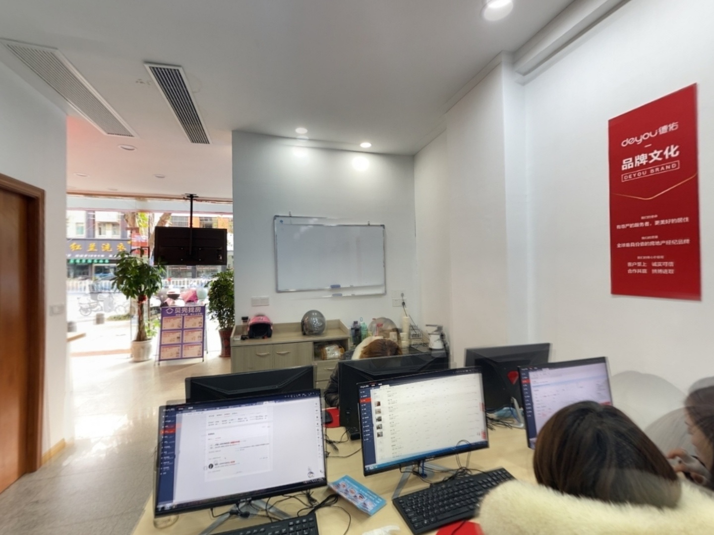 VR预览图