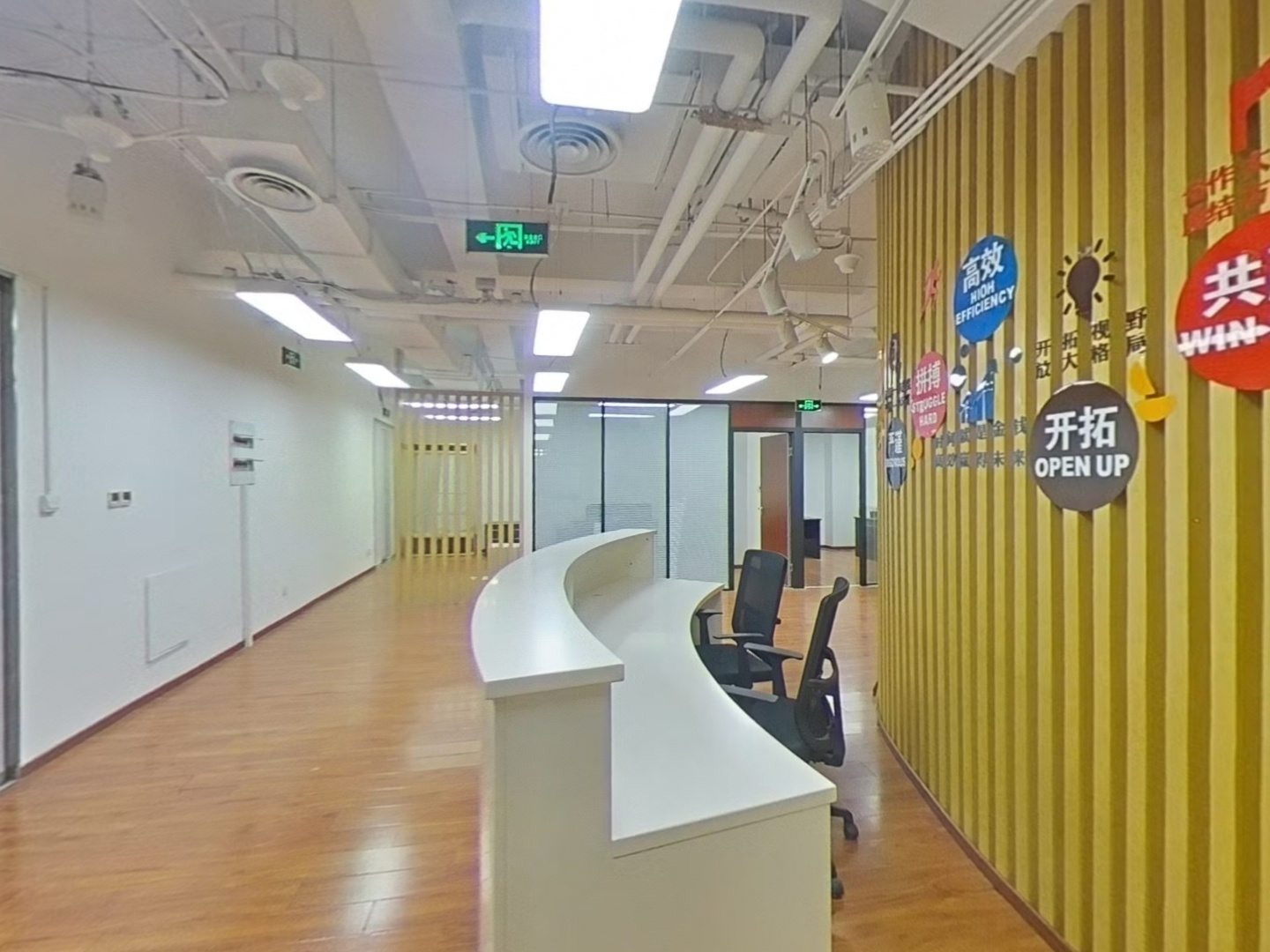VR预览图