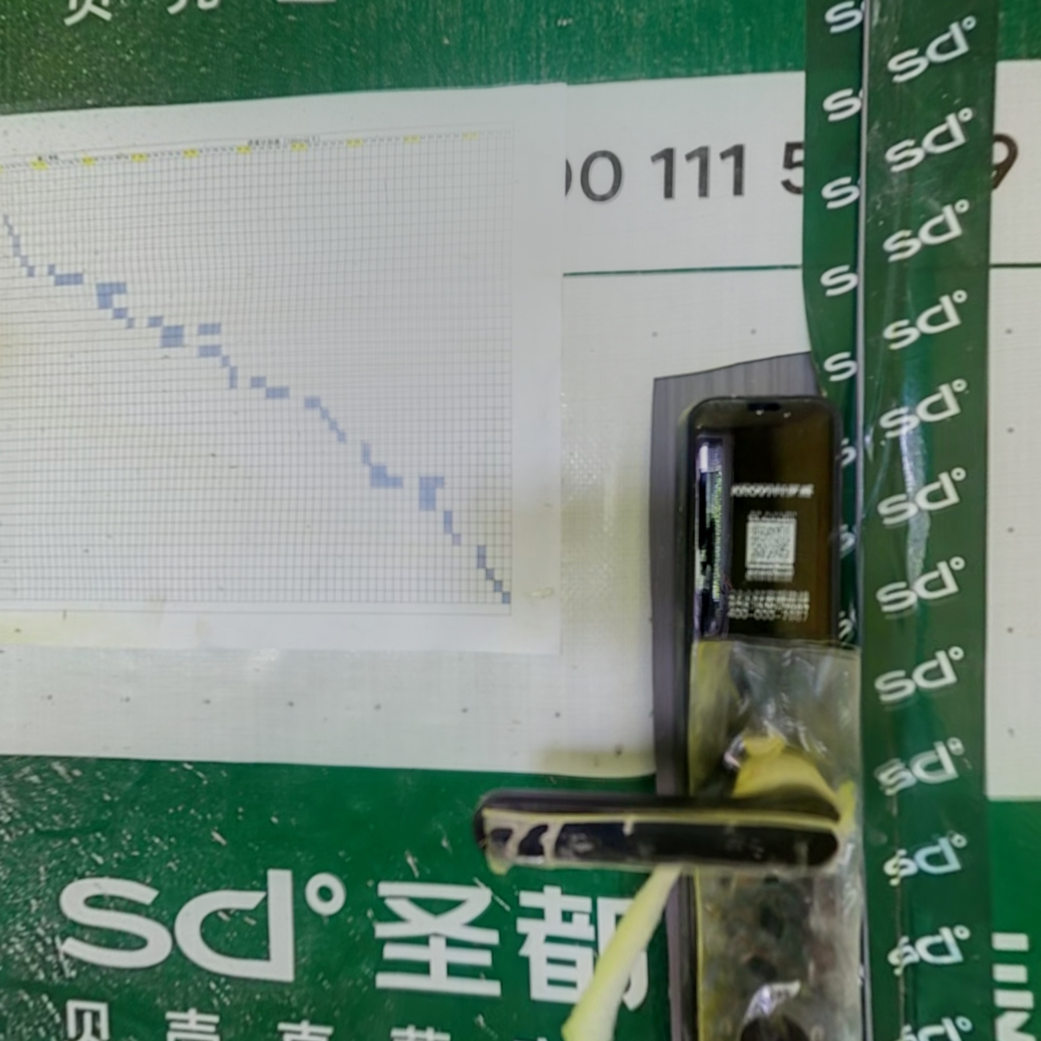 VR预览图
