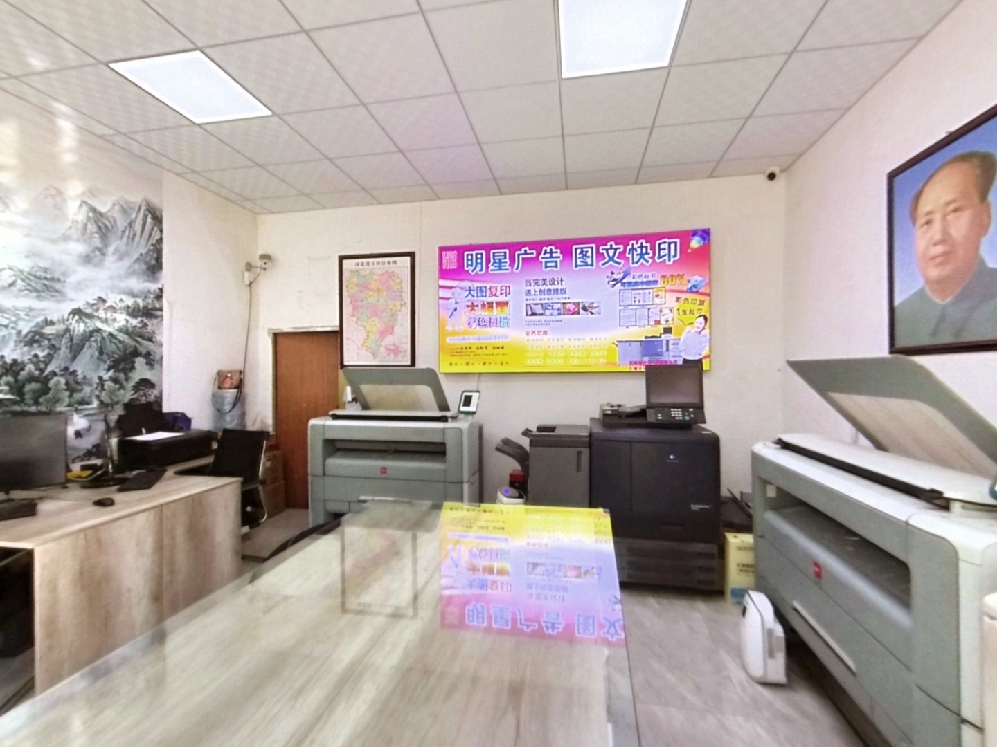 VR预览图