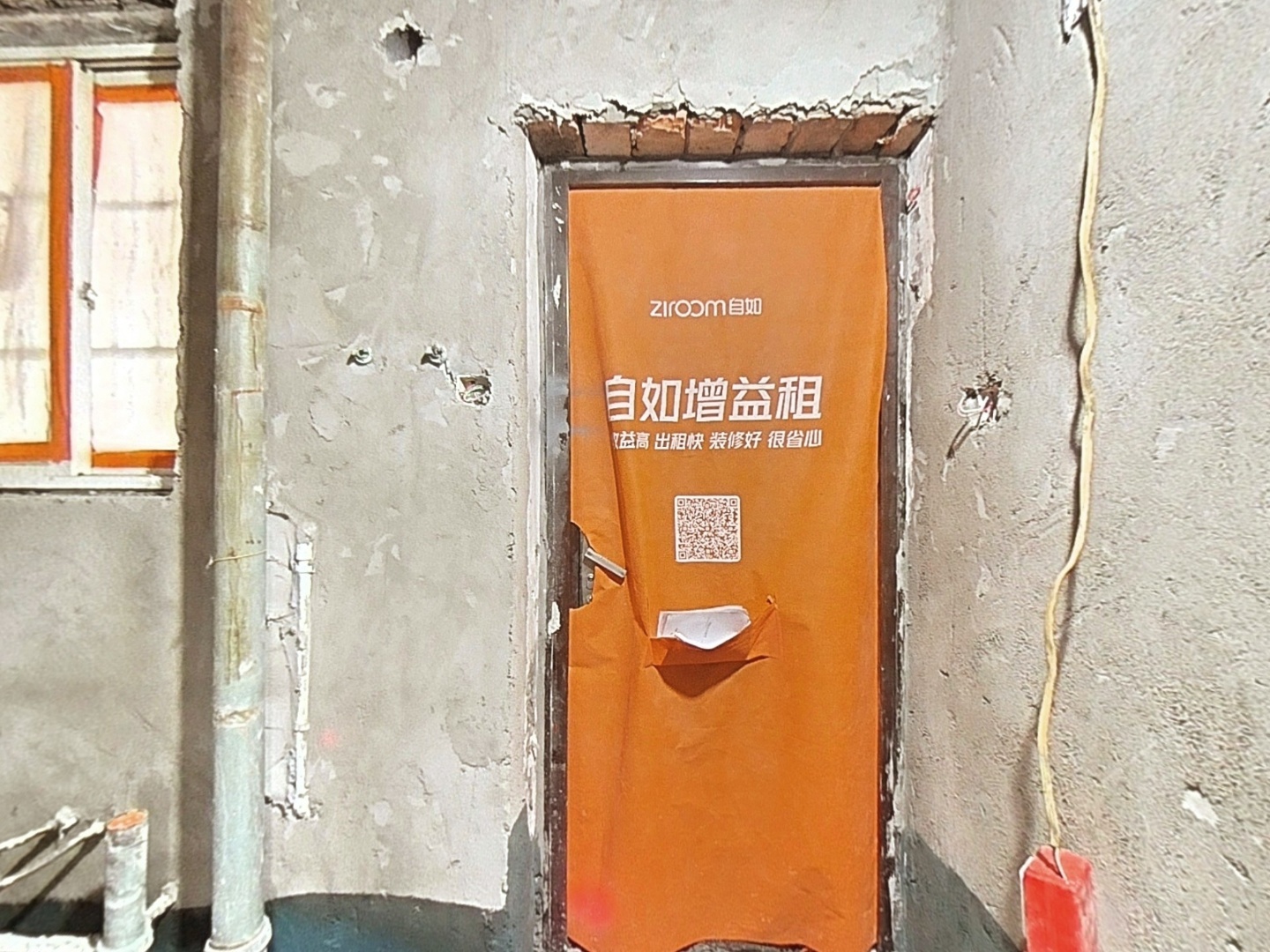 VR预览图