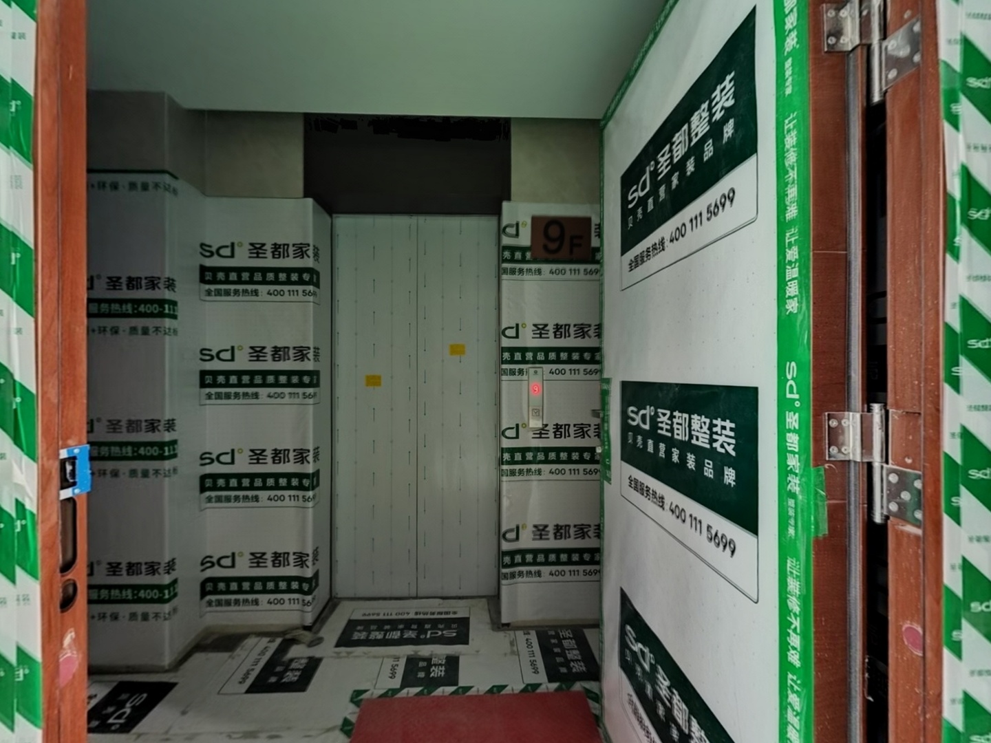 VR预览图