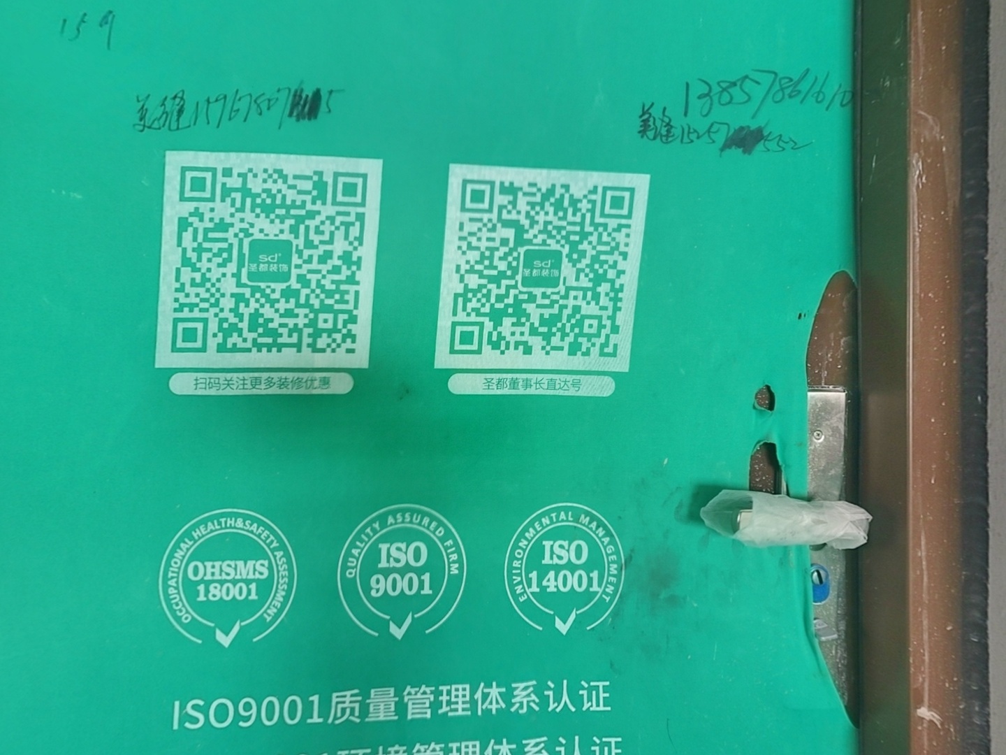 VR预览图