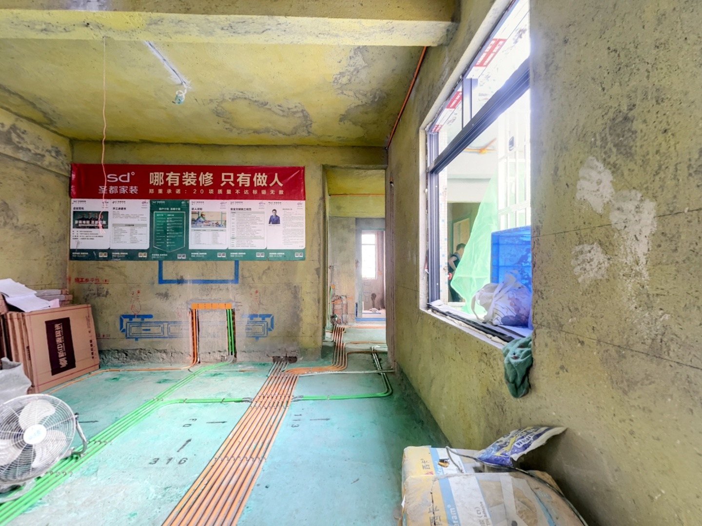 VR预览图