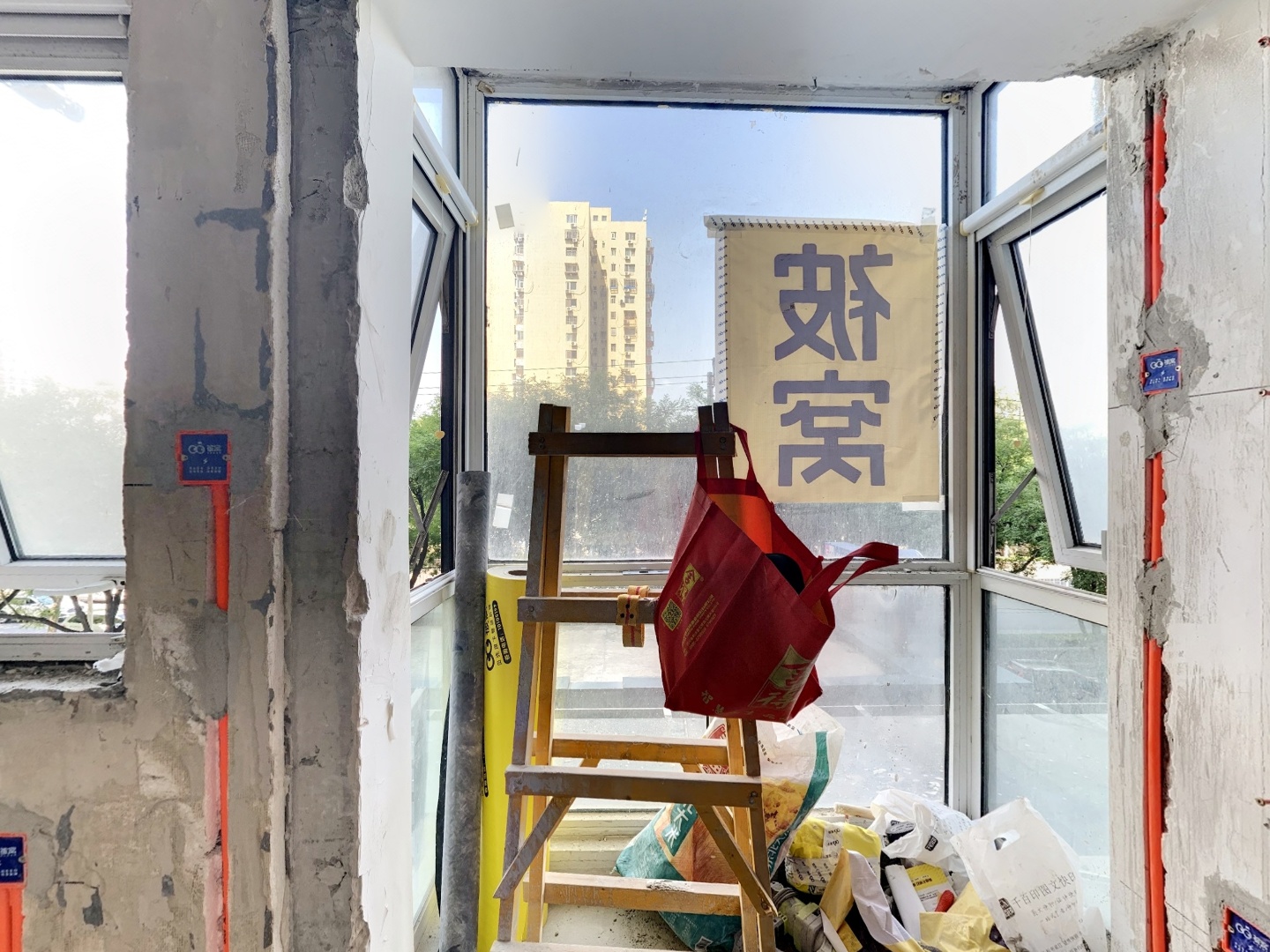 VR预览图