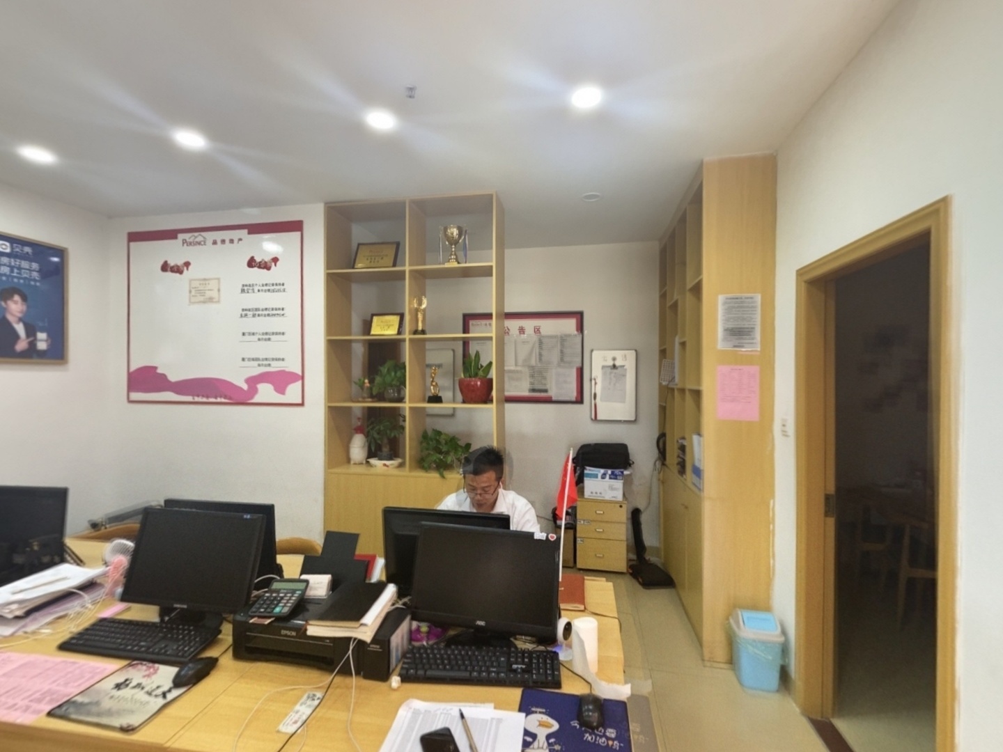 VR预览图