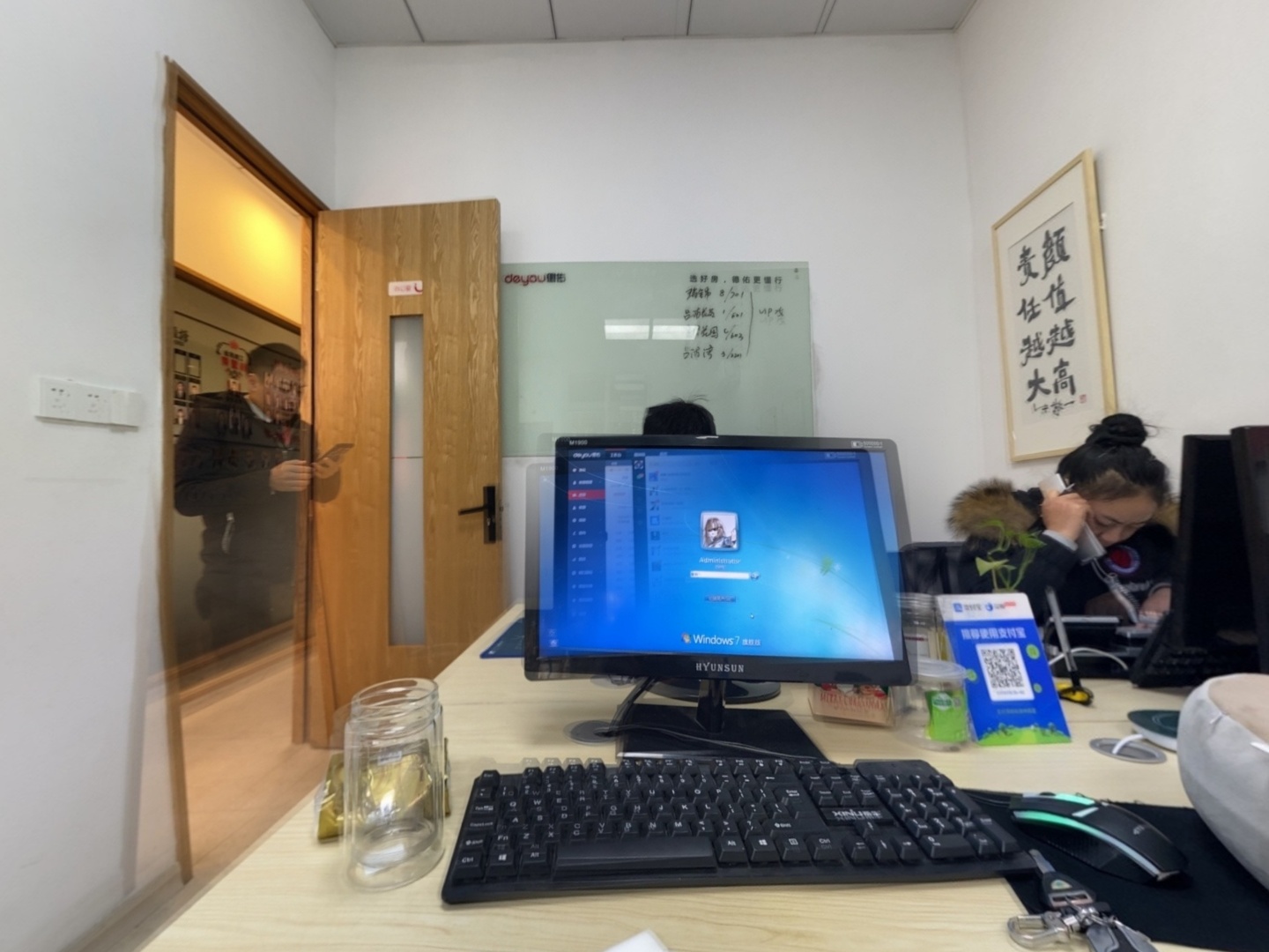 VR预览图