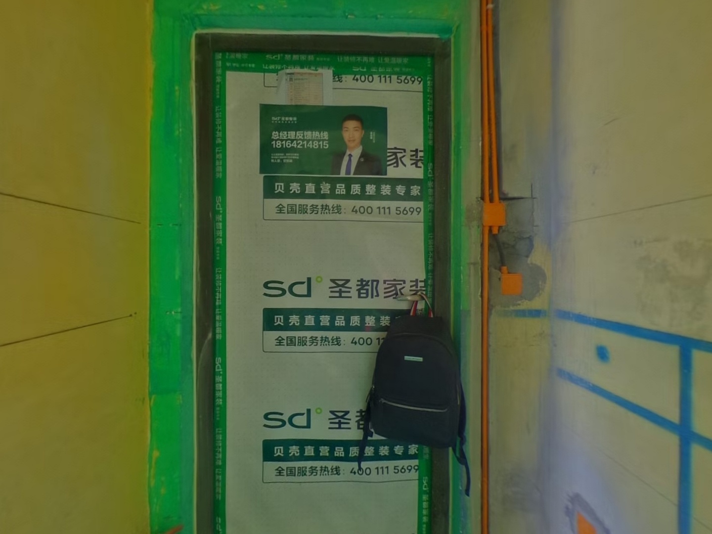 VR预览图