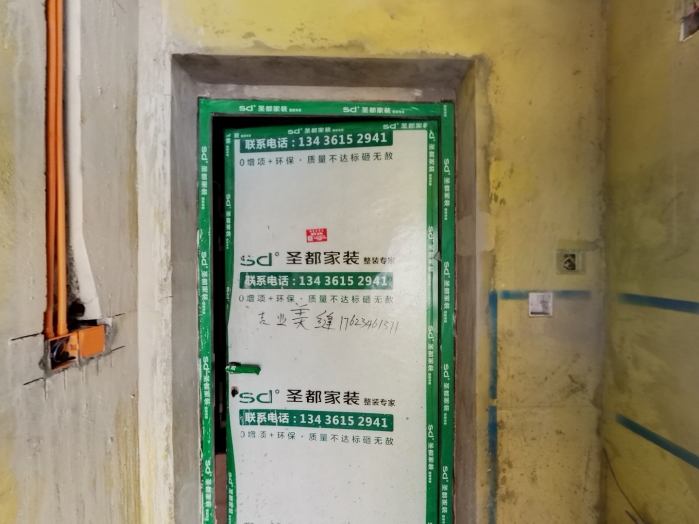 VR预览图