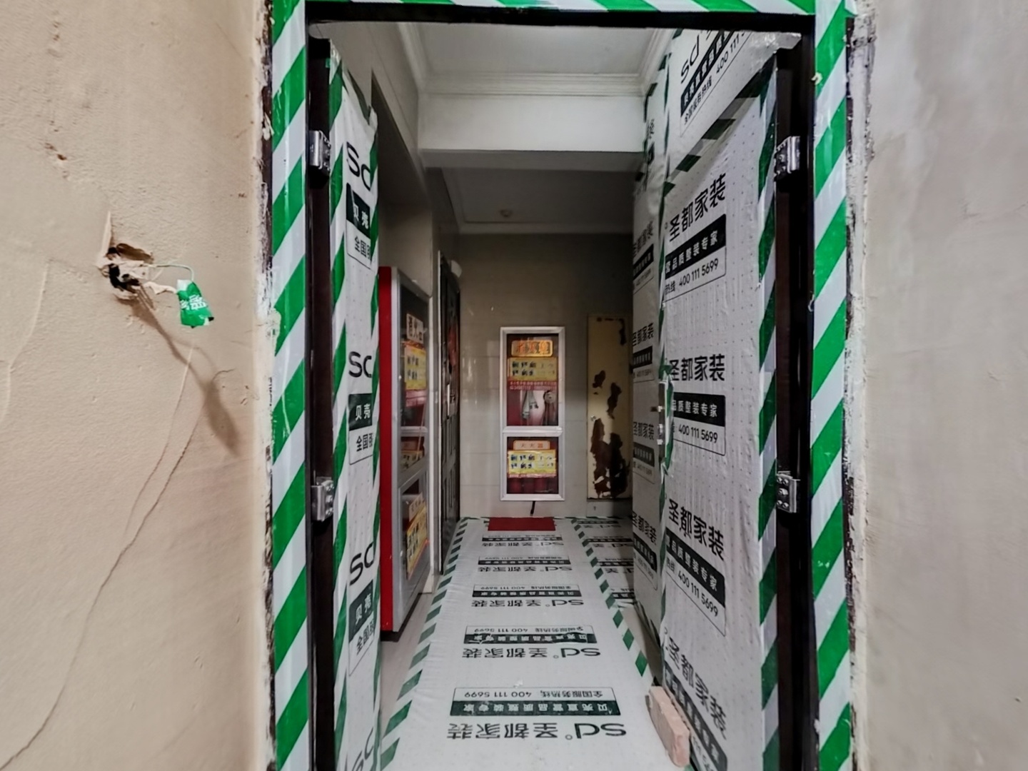 VR预览图