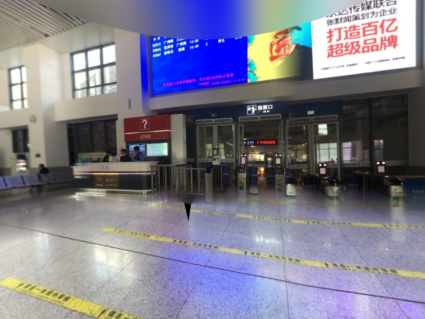 VR预览图