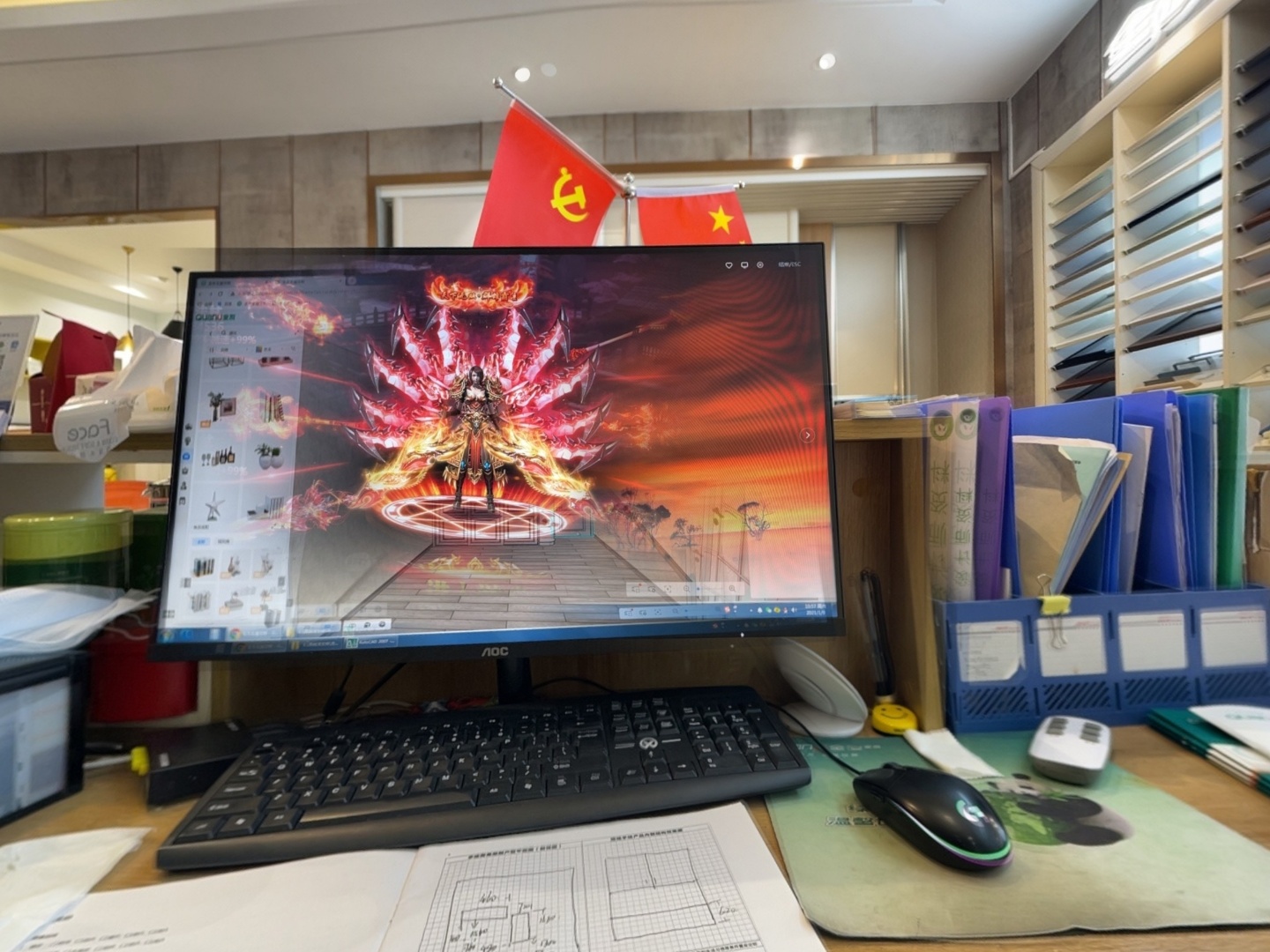 VR预览图