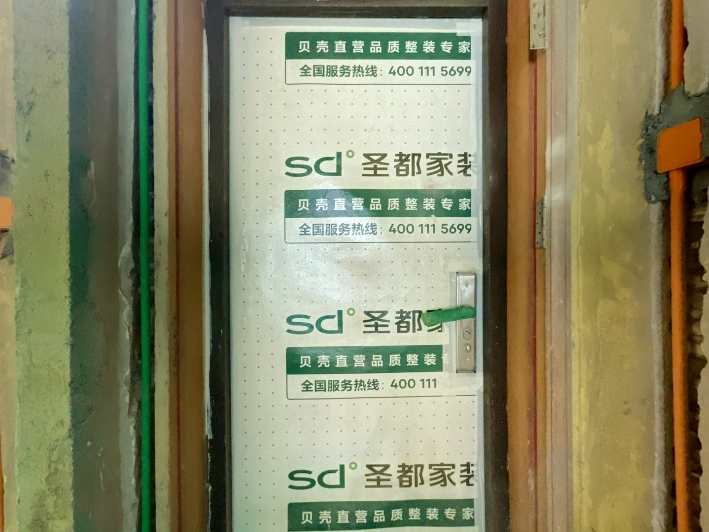 VR预览图