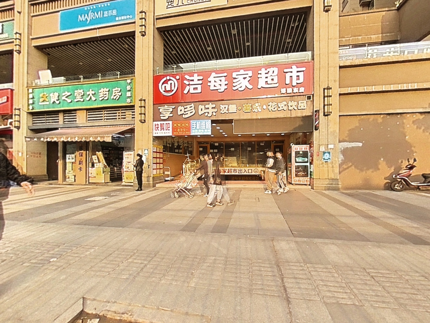 VR预览图