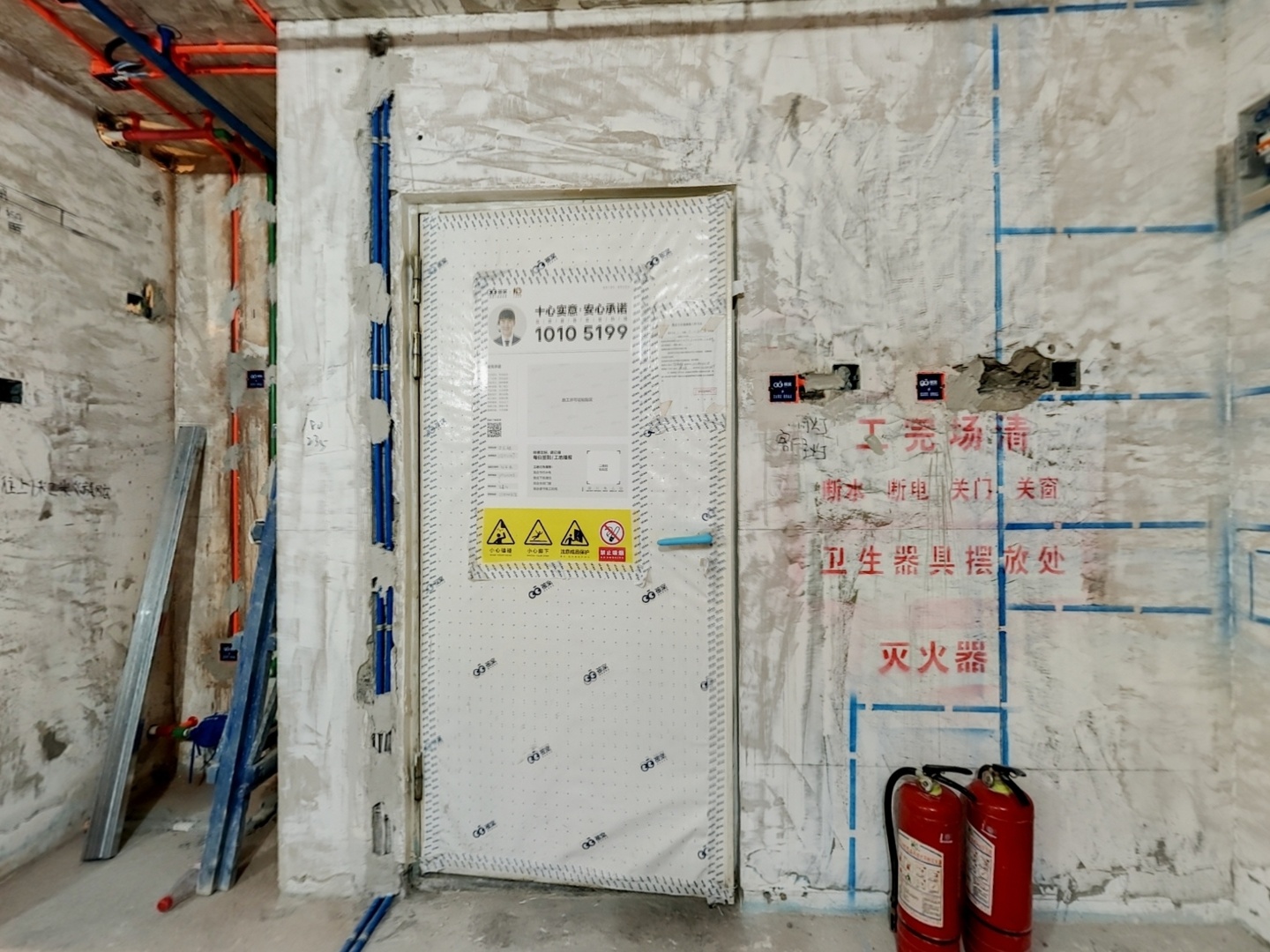 VR预览图