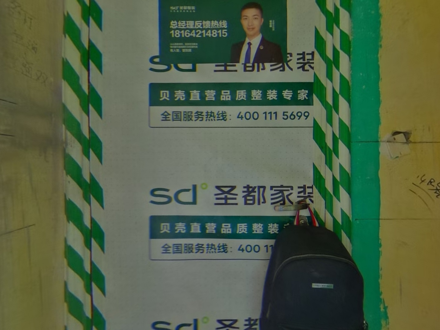 VR预览图