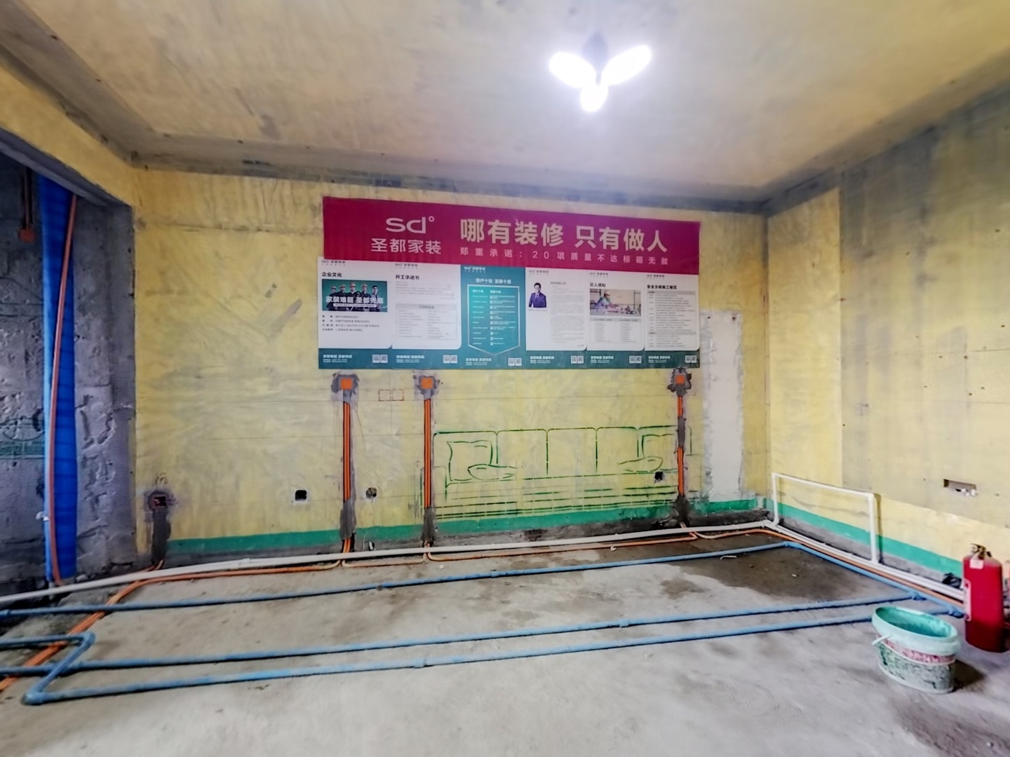 VR预览图