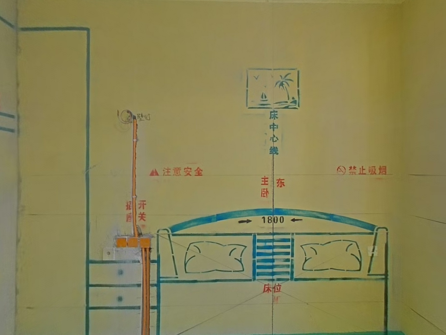 VR预览图