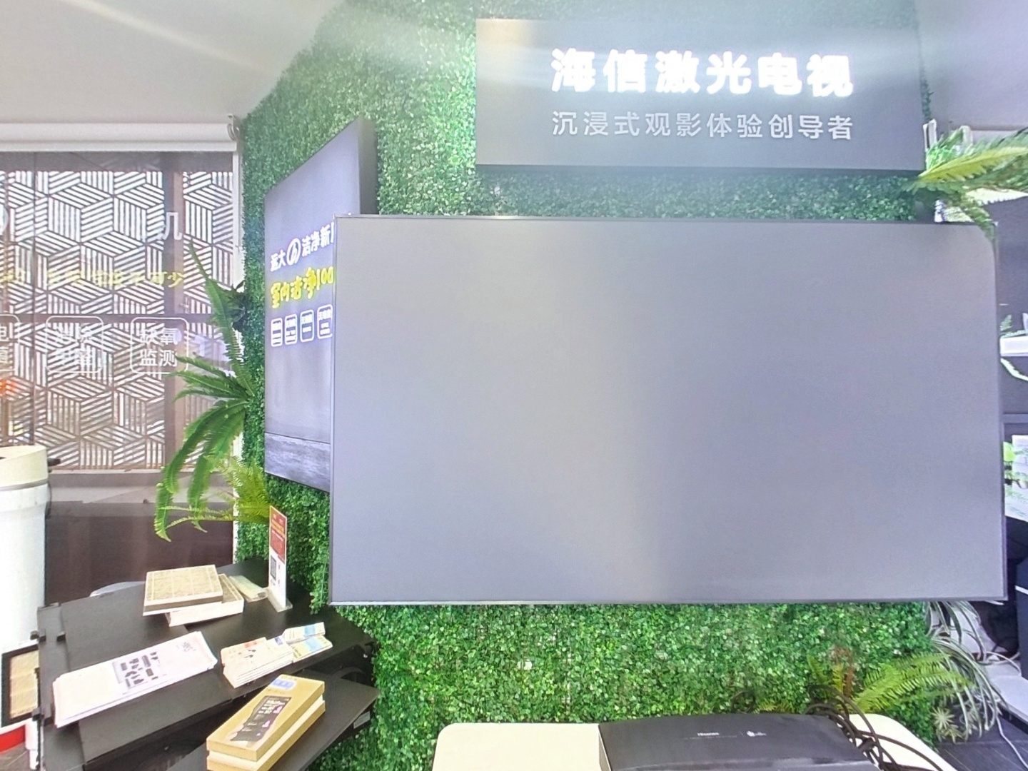 VR预览图