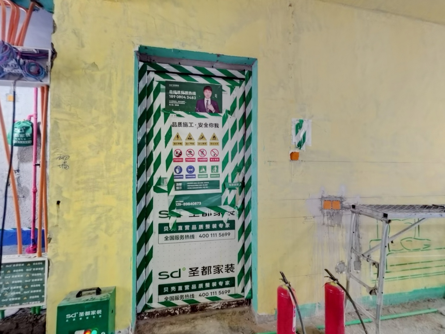 VR预览图