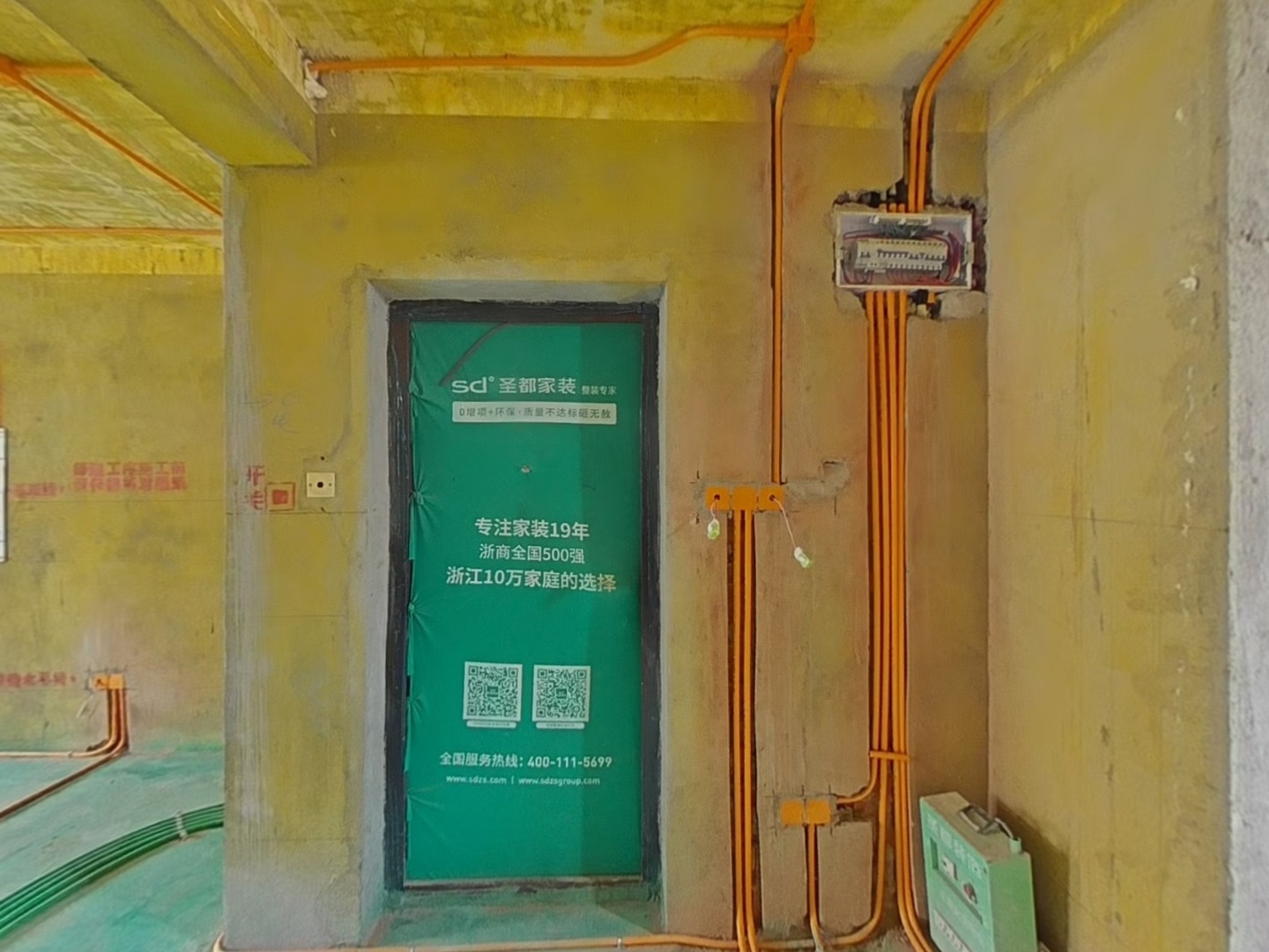 VR预览图
