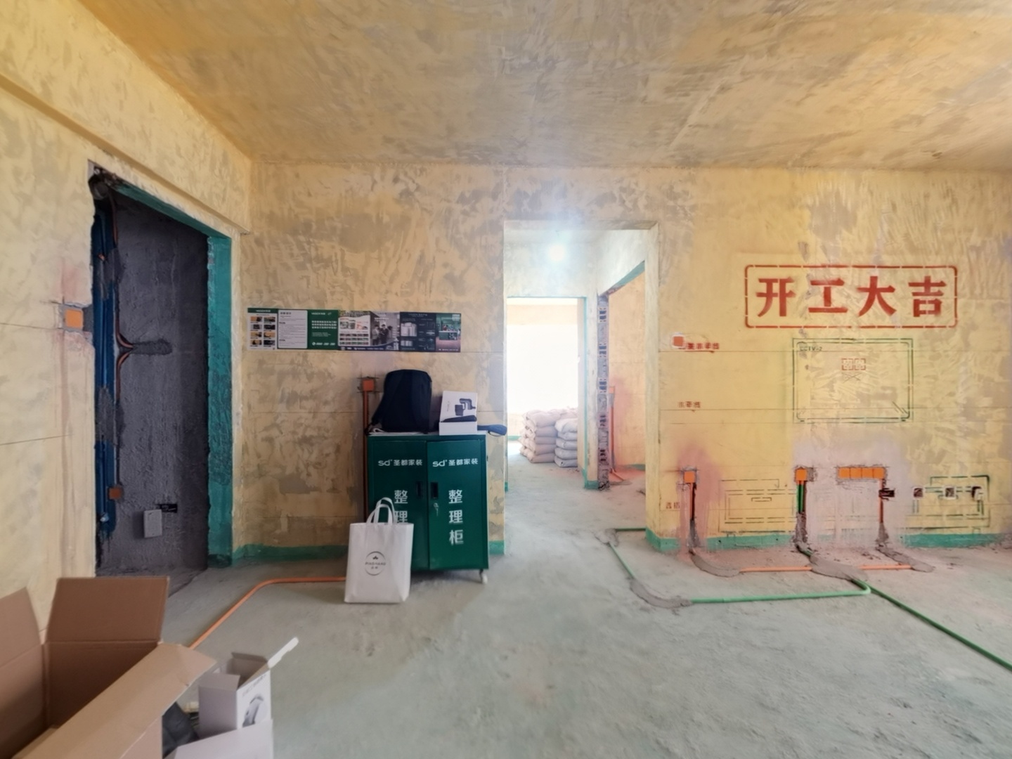 VR预览图