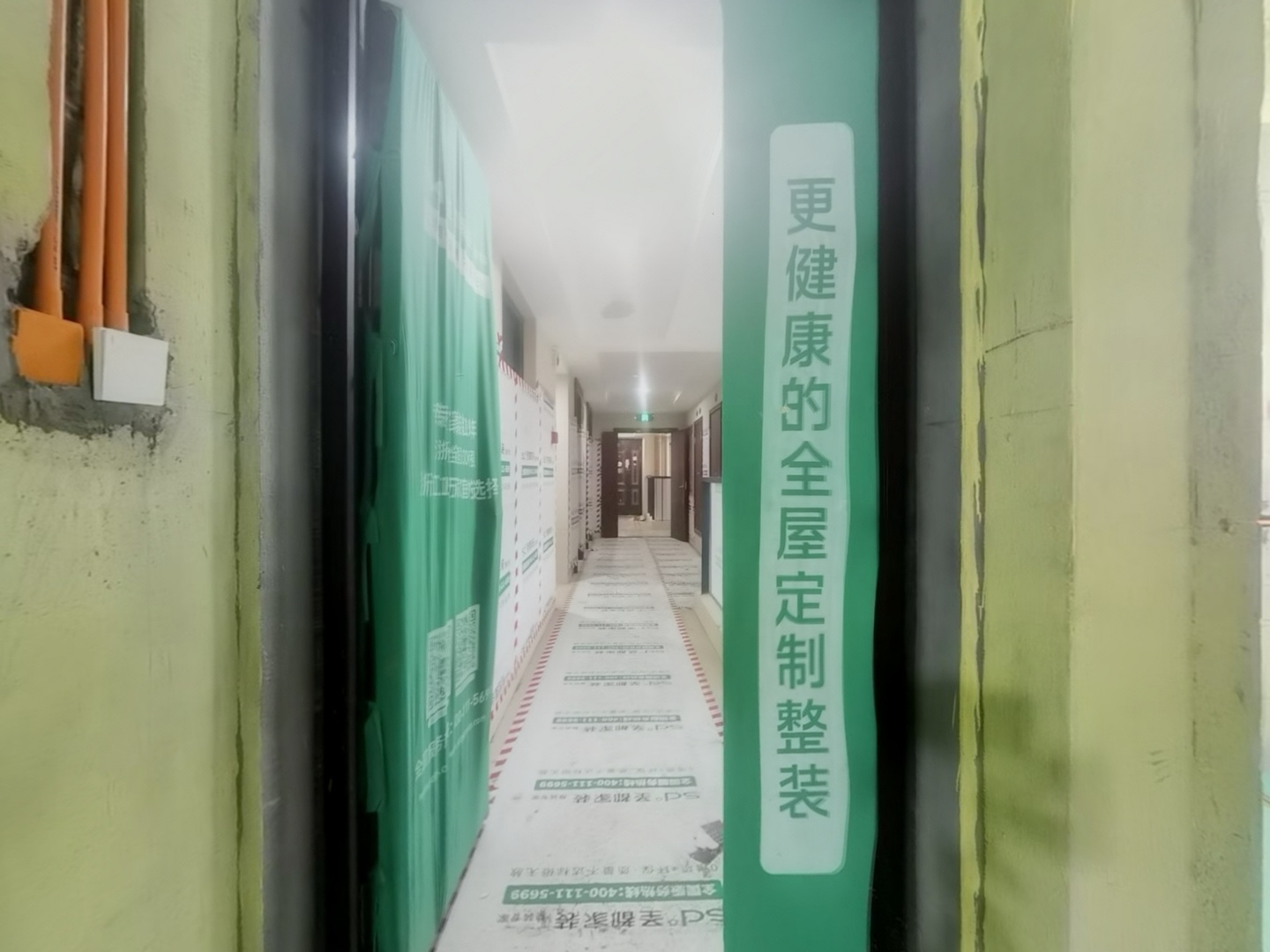 VR预览图