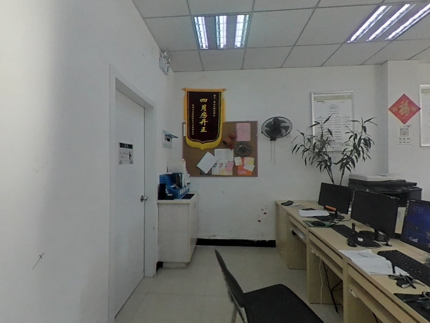 VR预览图