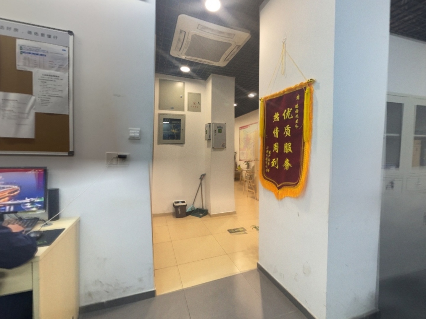 VR预览图