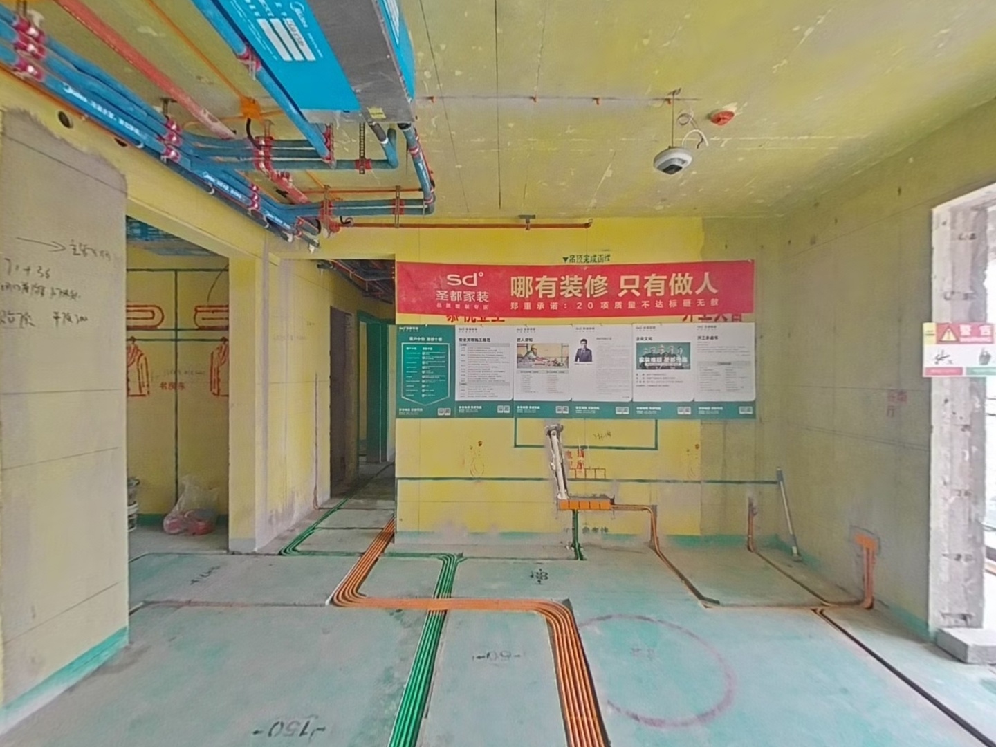 VR预览图