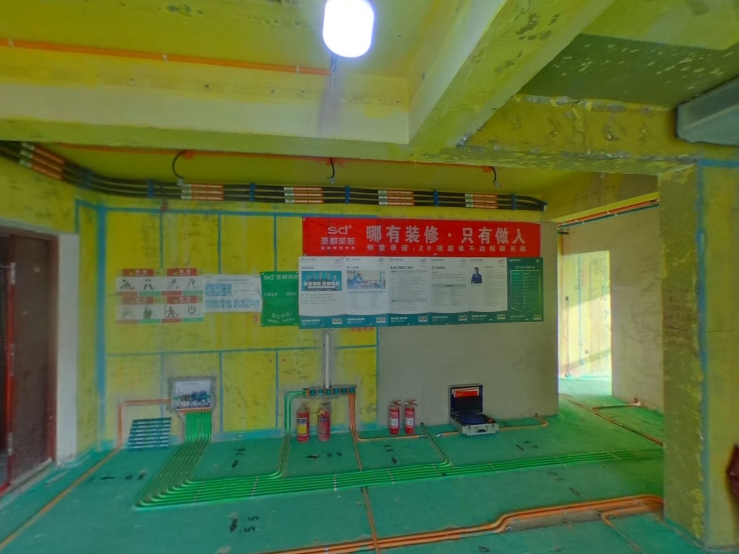 VR预览图