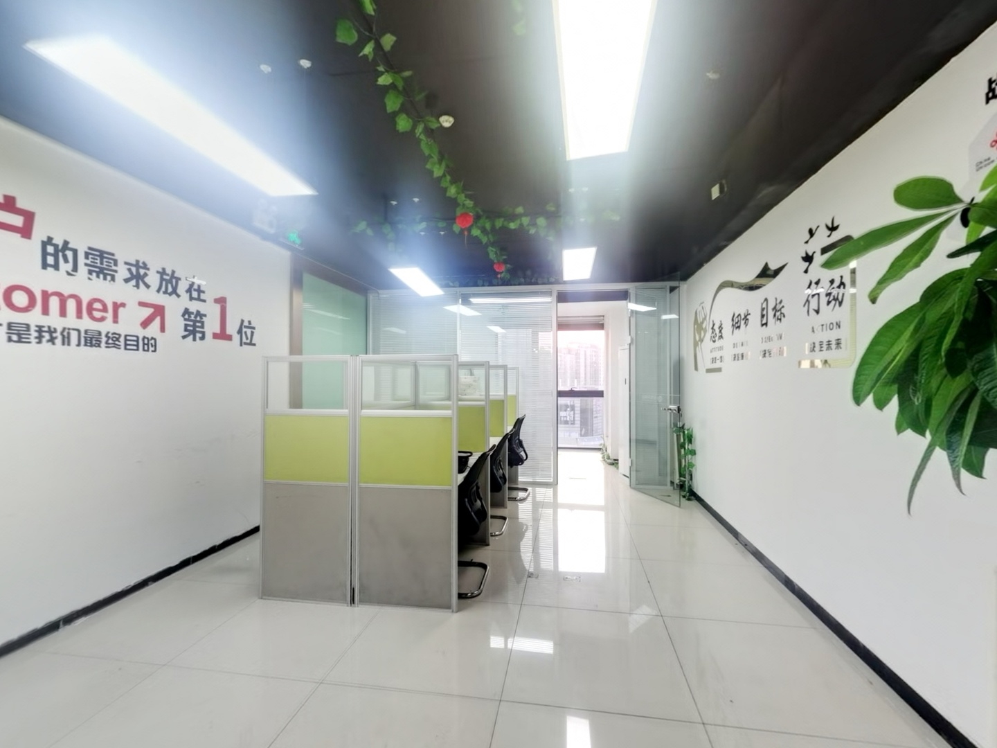 VR预览图