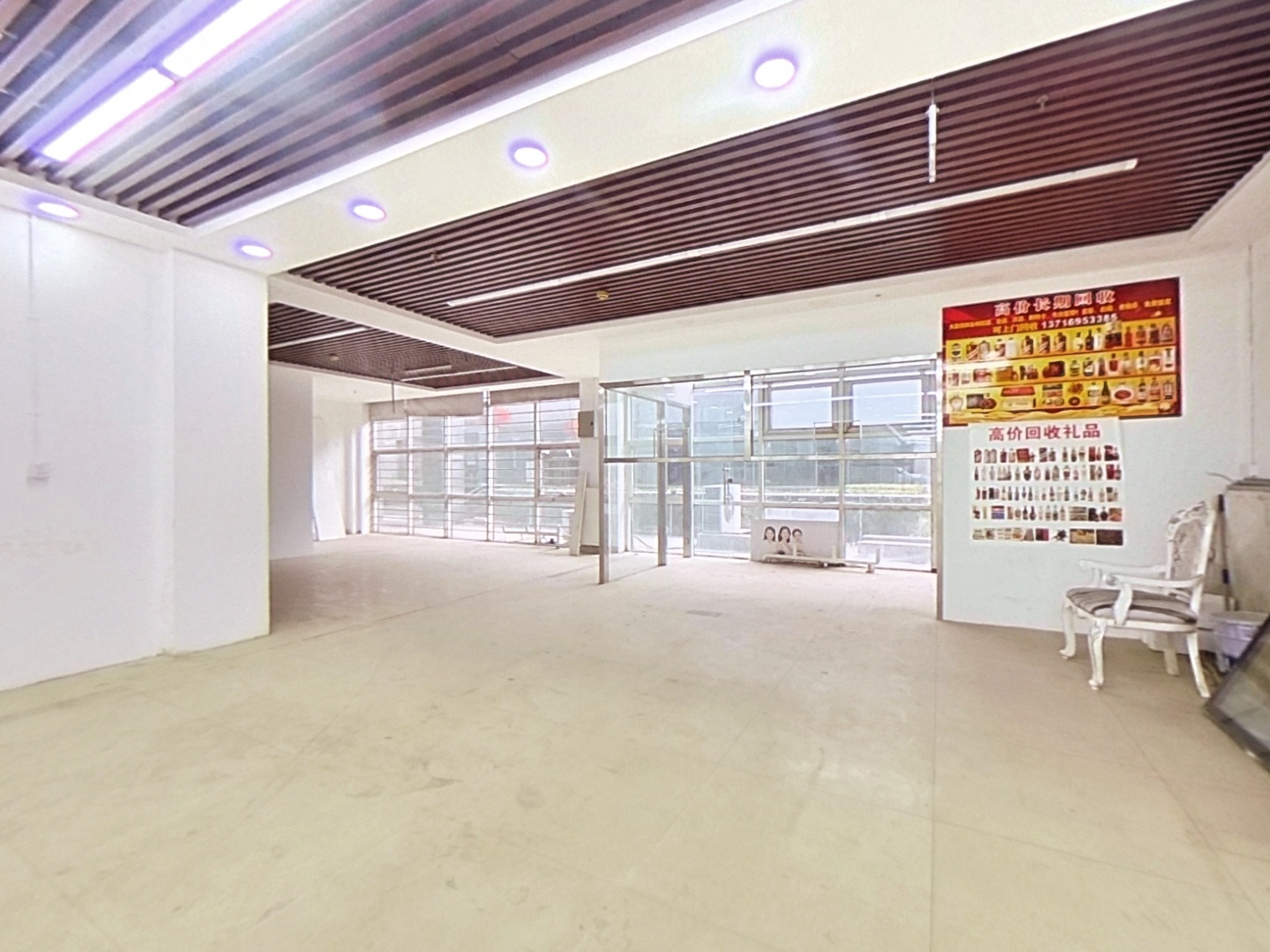 VR预览图